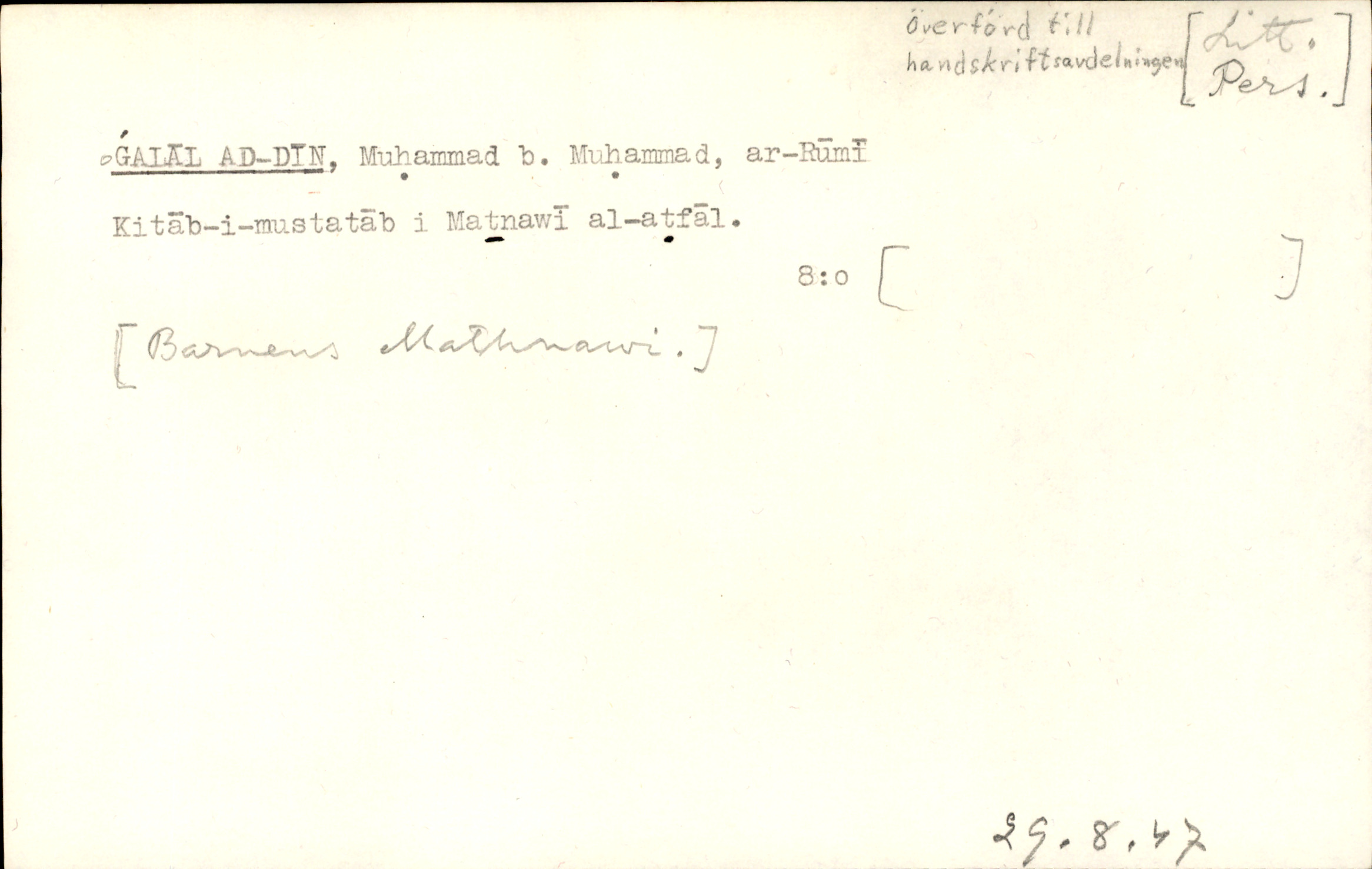 Catalogue Card_382732