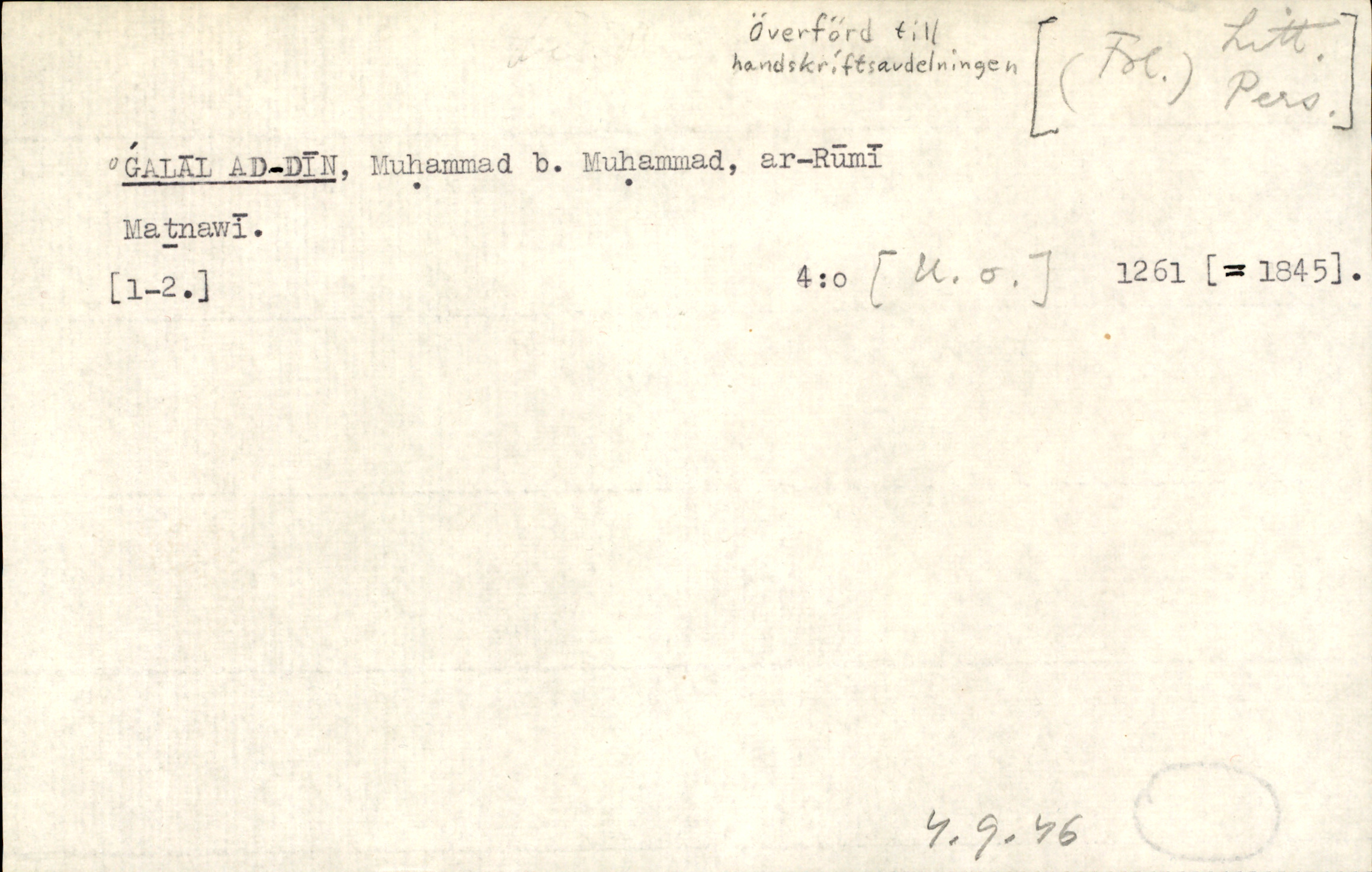 Catalogue Card_382733