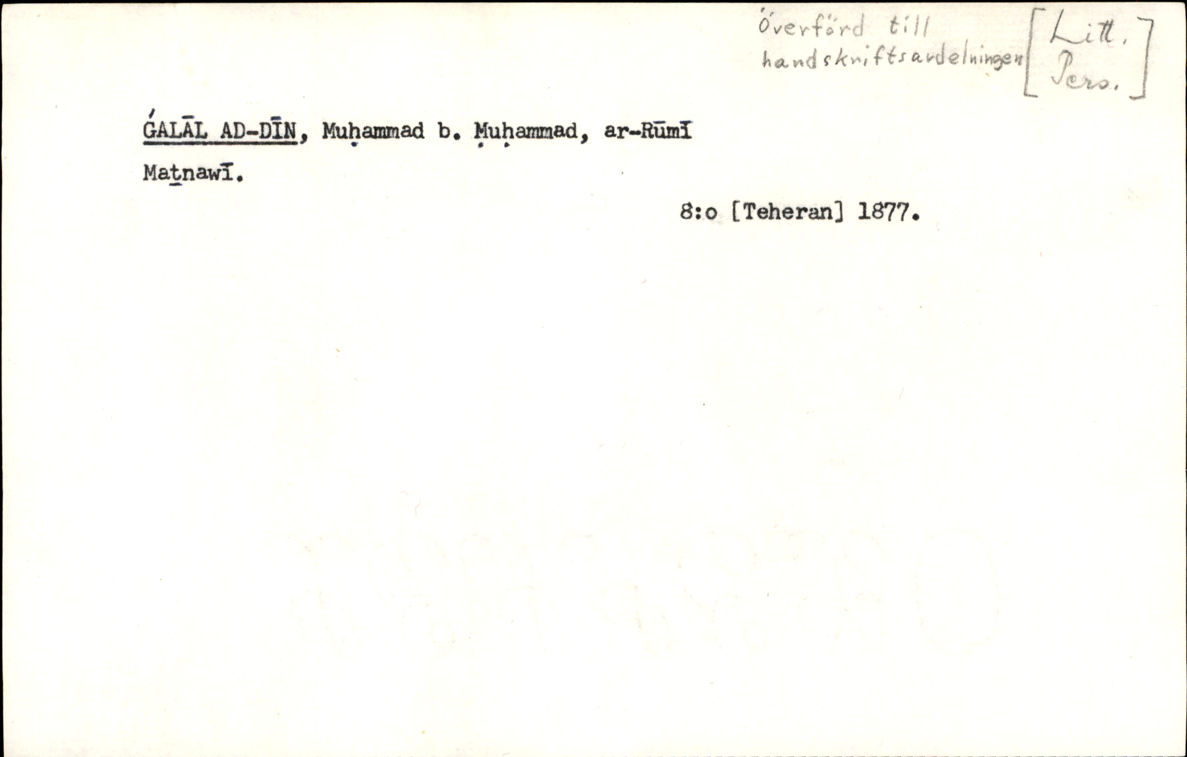 Catalogue Card_382734