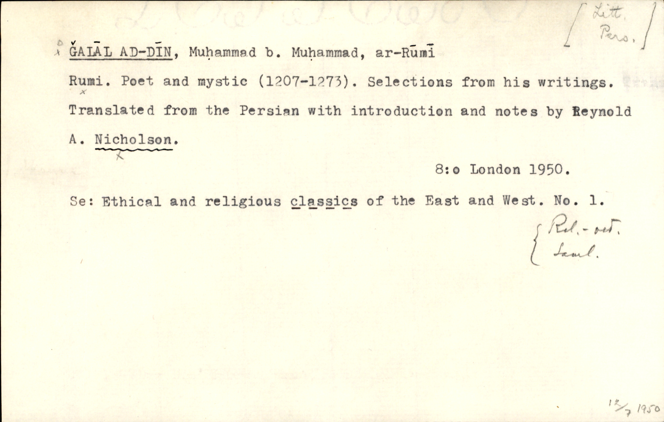 Catalogue Card_382738