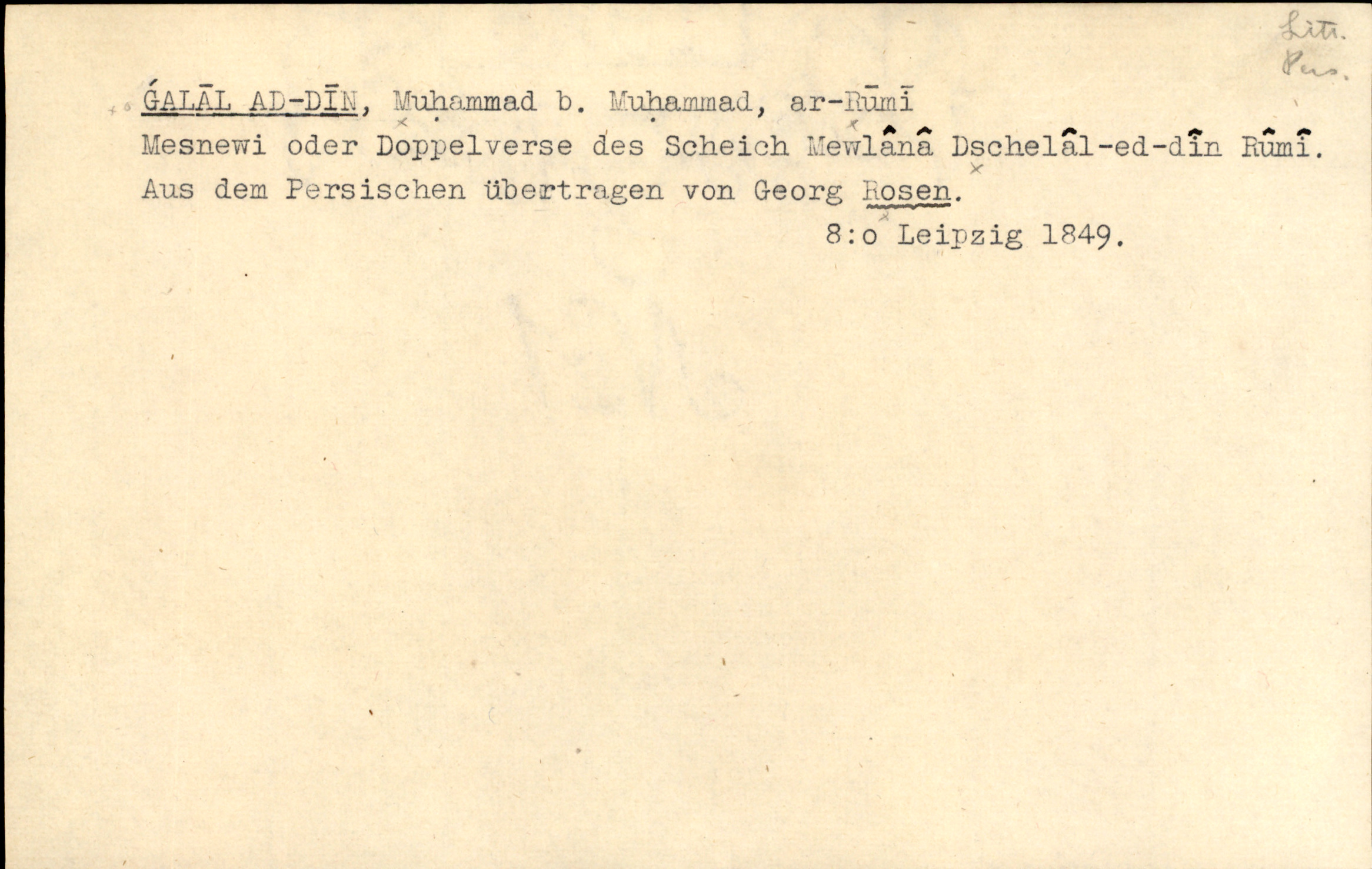 Catalogue Card_382739