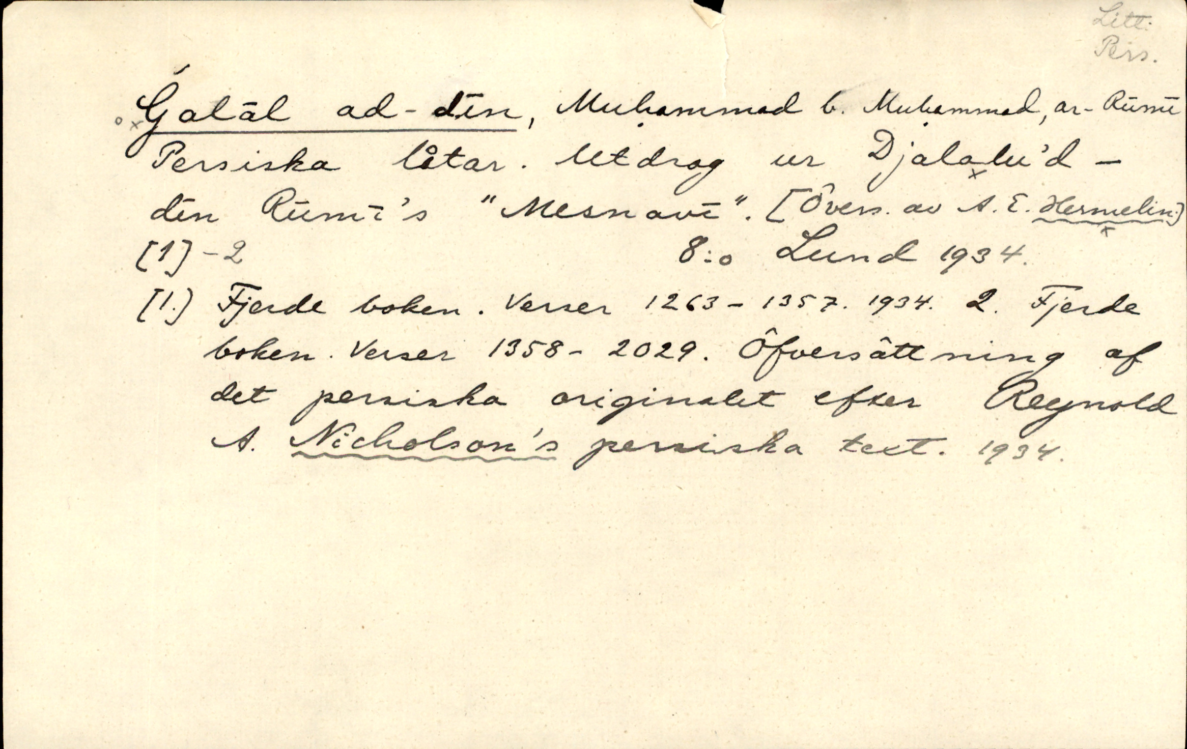Catalogue Card_382740