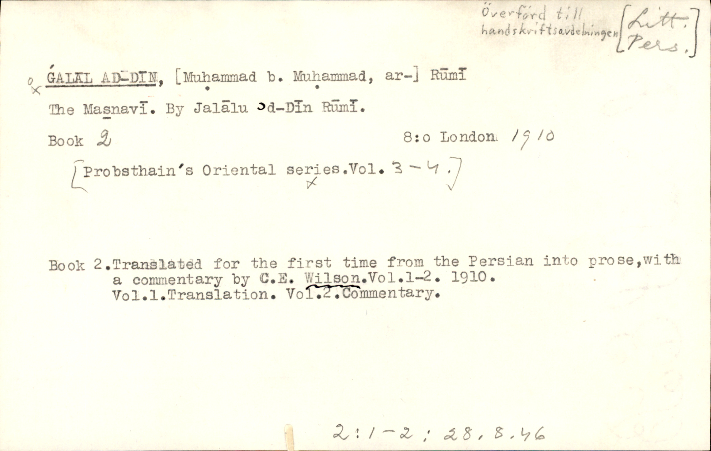 Catalogue Card_382741