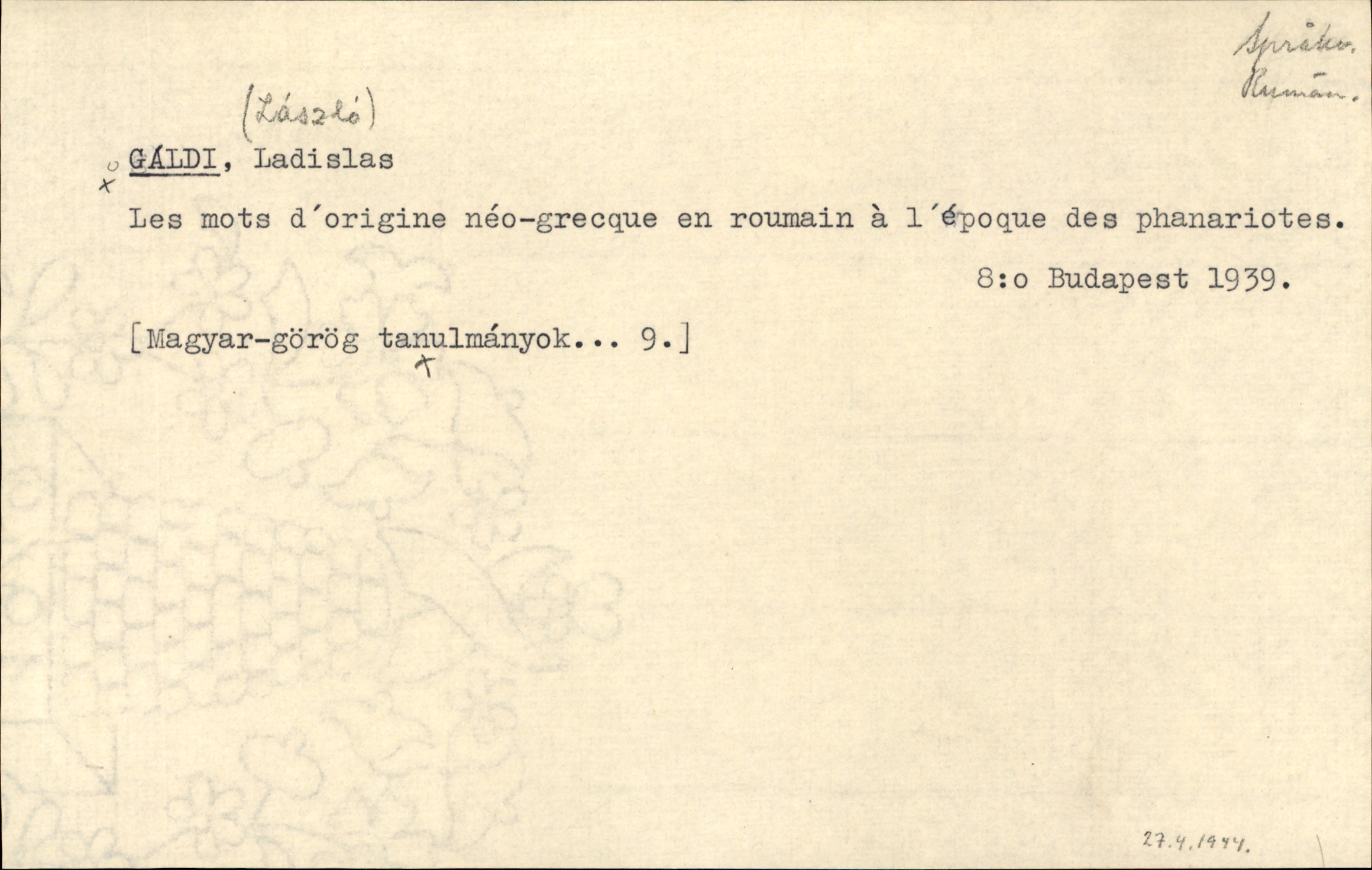 Catalogue Card_382813