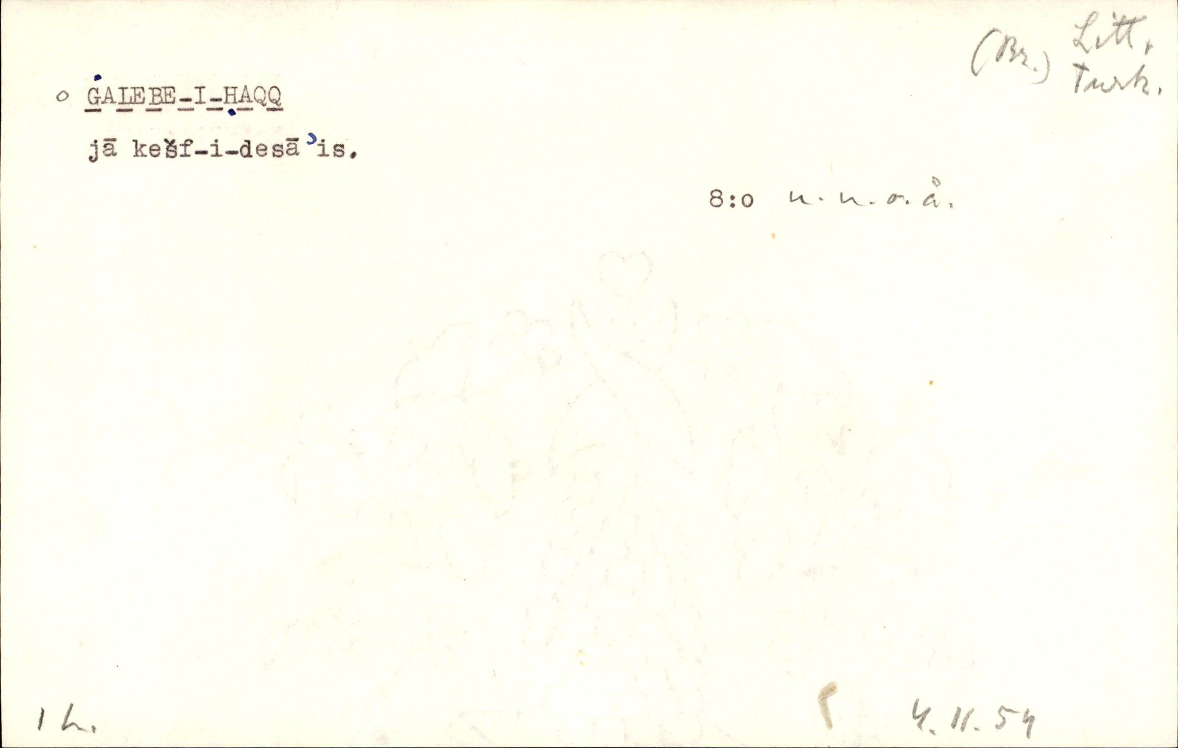 Catalogue Card_382833