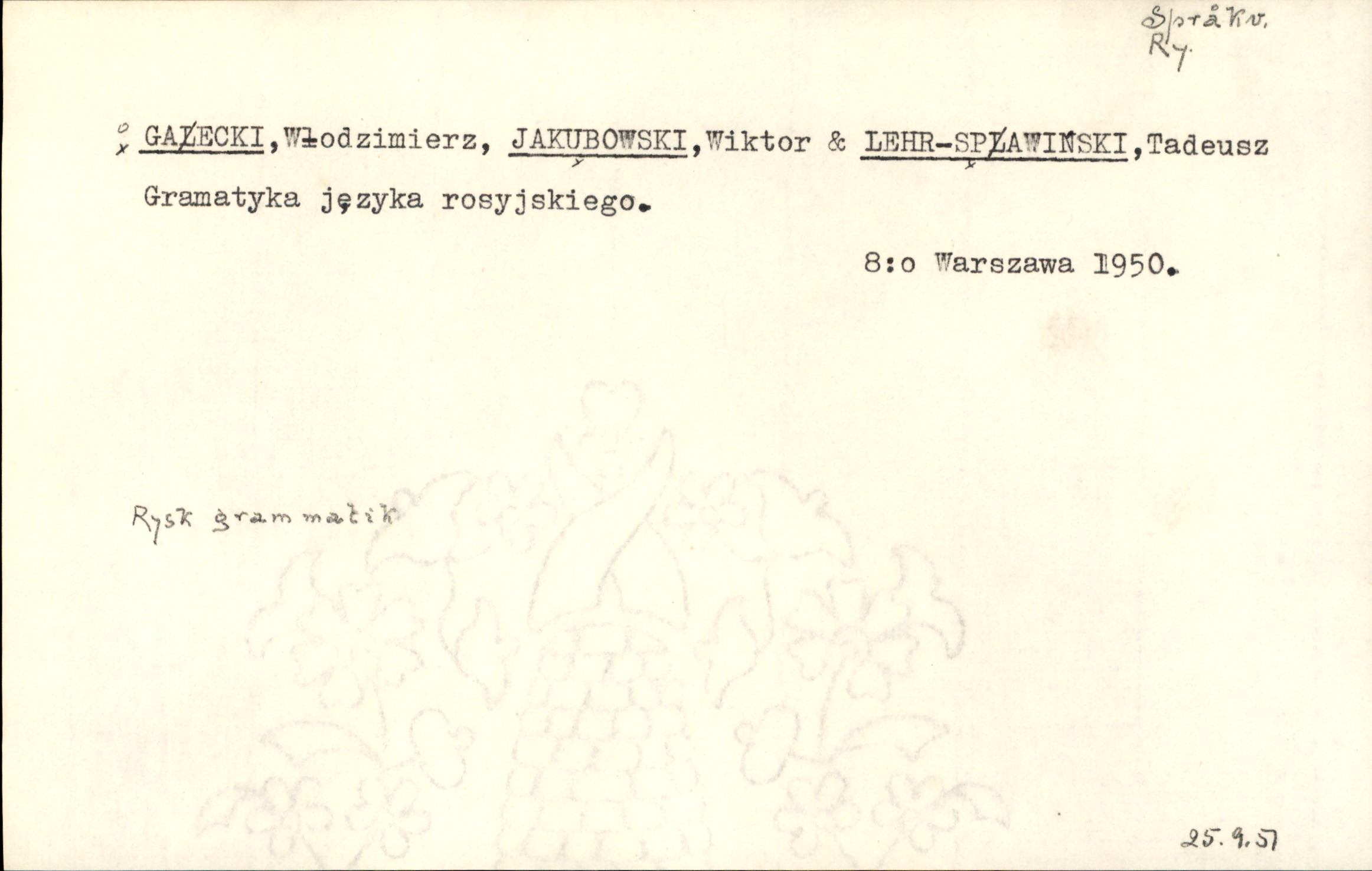 Catalogue Card_382836