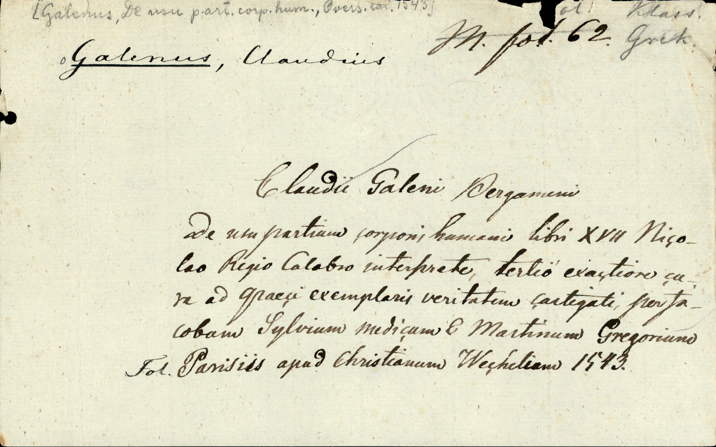 Catalogue Card_382857