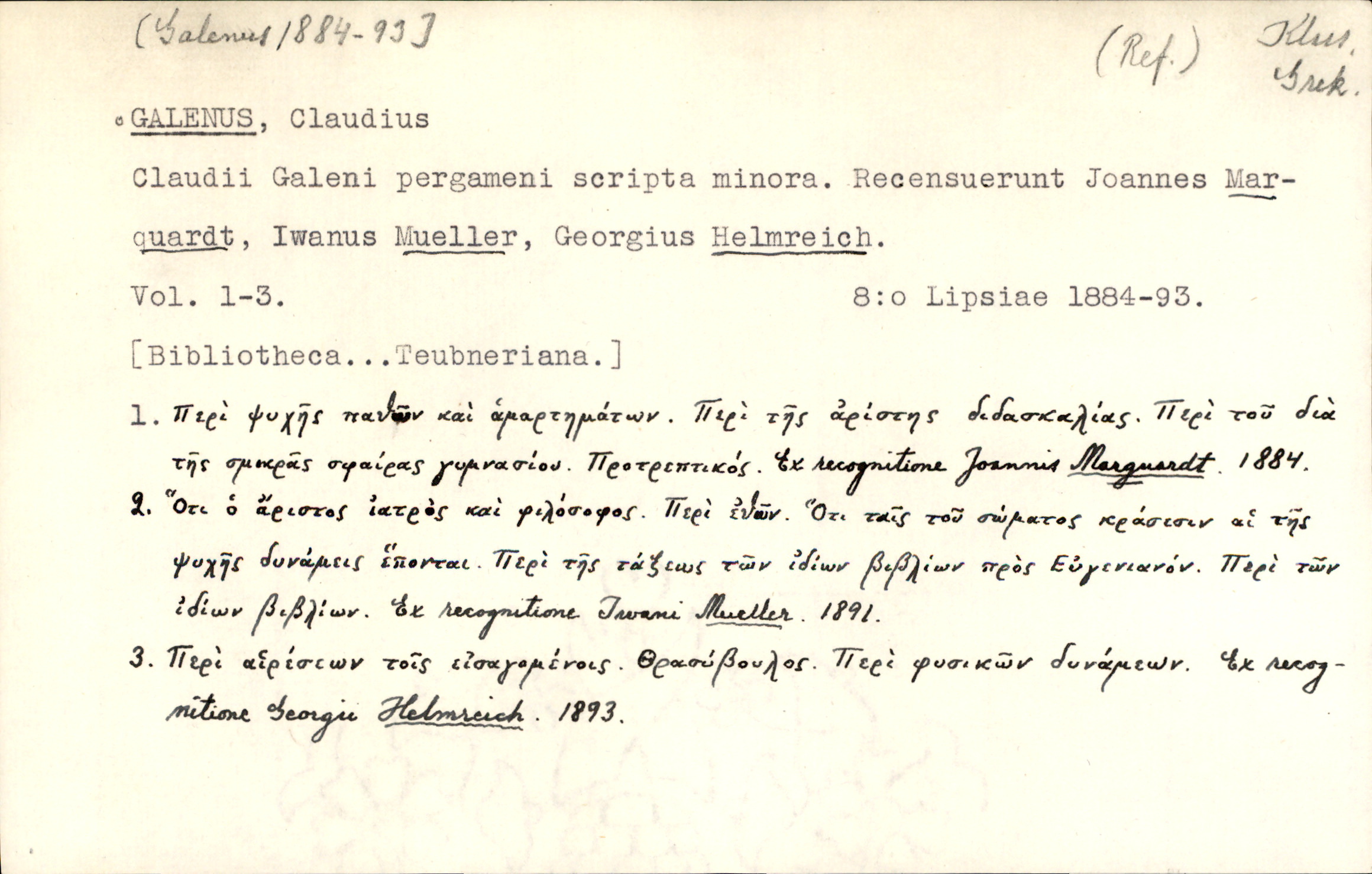 Catalogue Card_382881