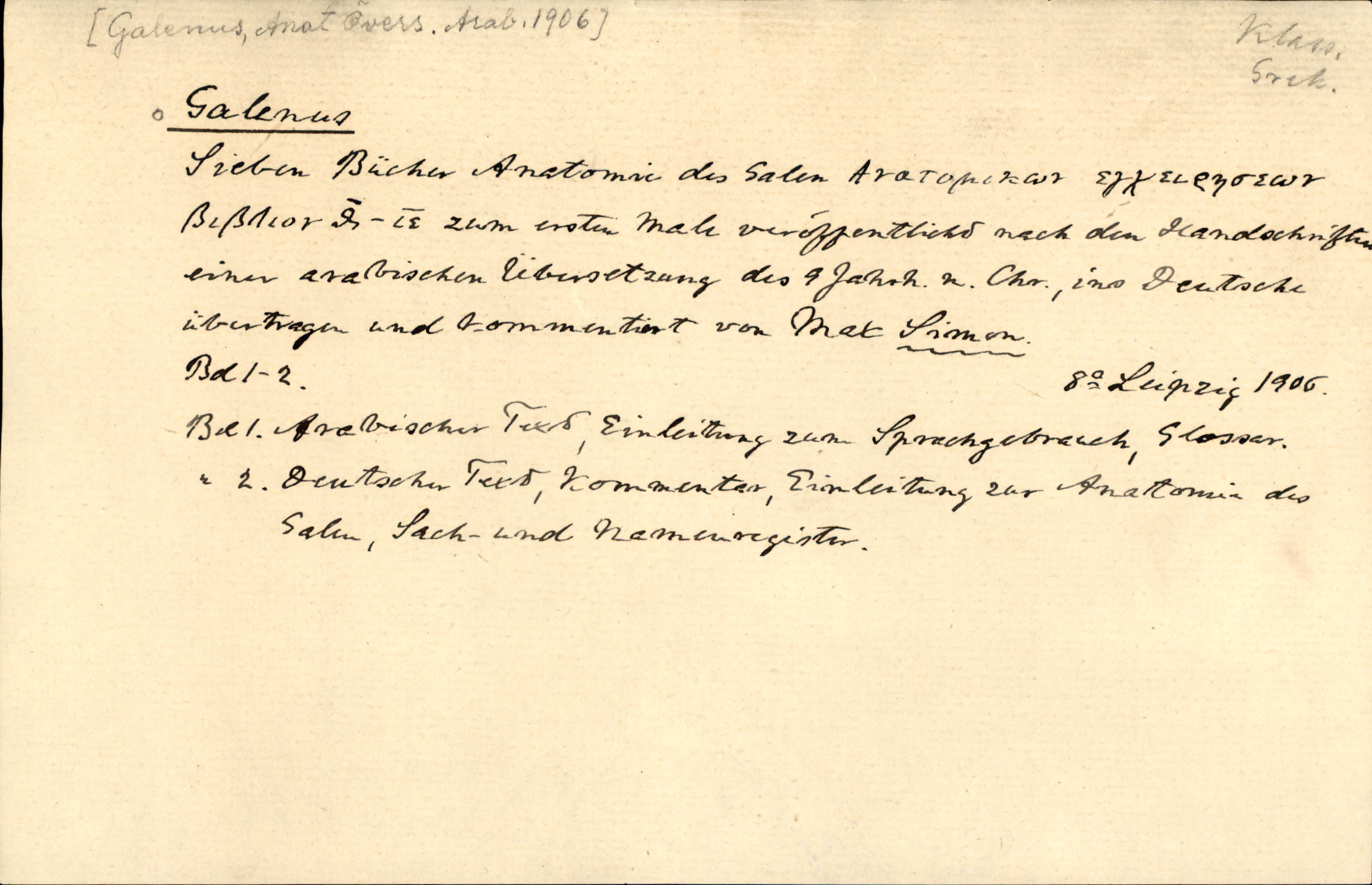 Catalogue Card_382883