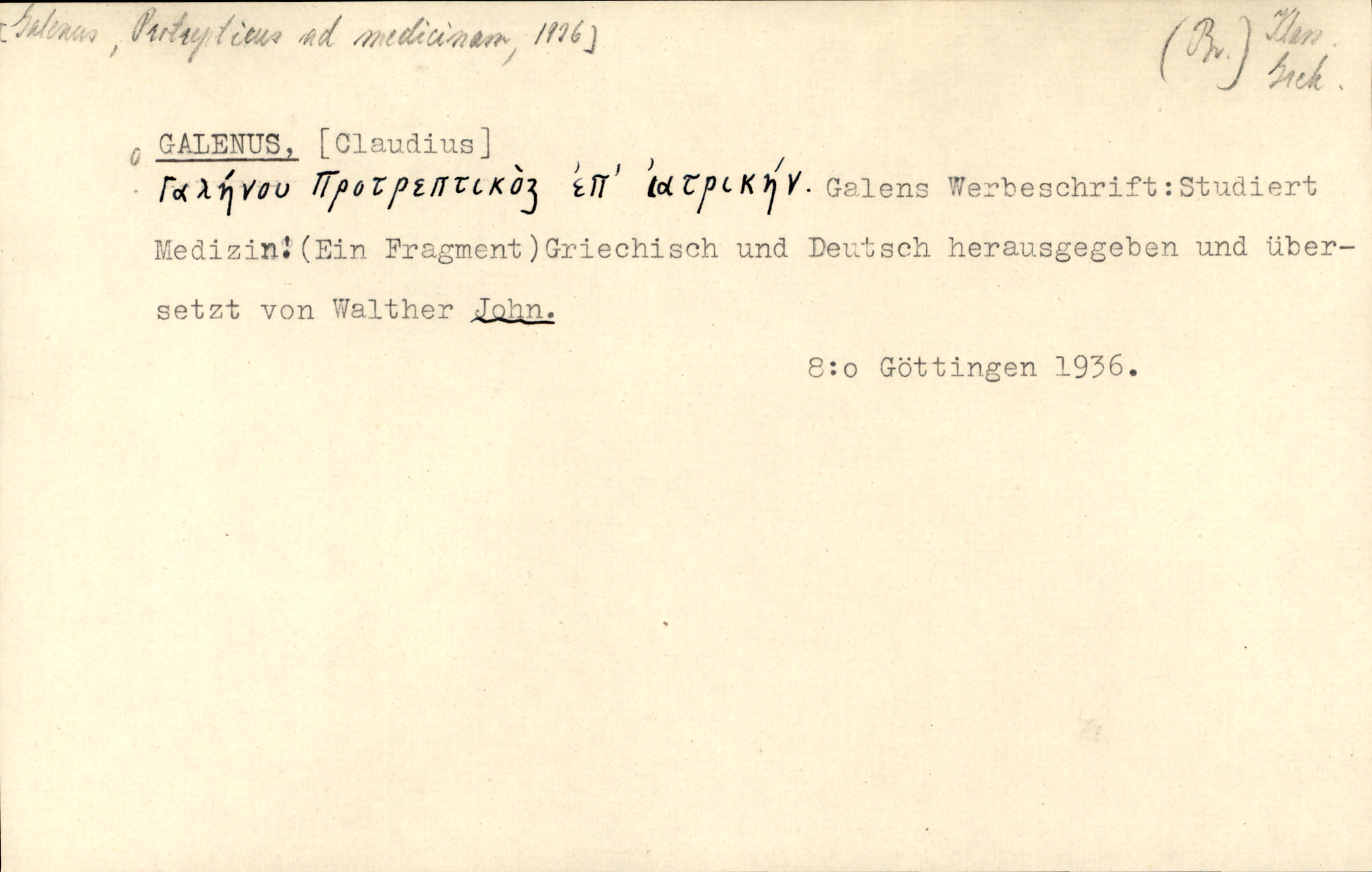 Catalogue Card_382887