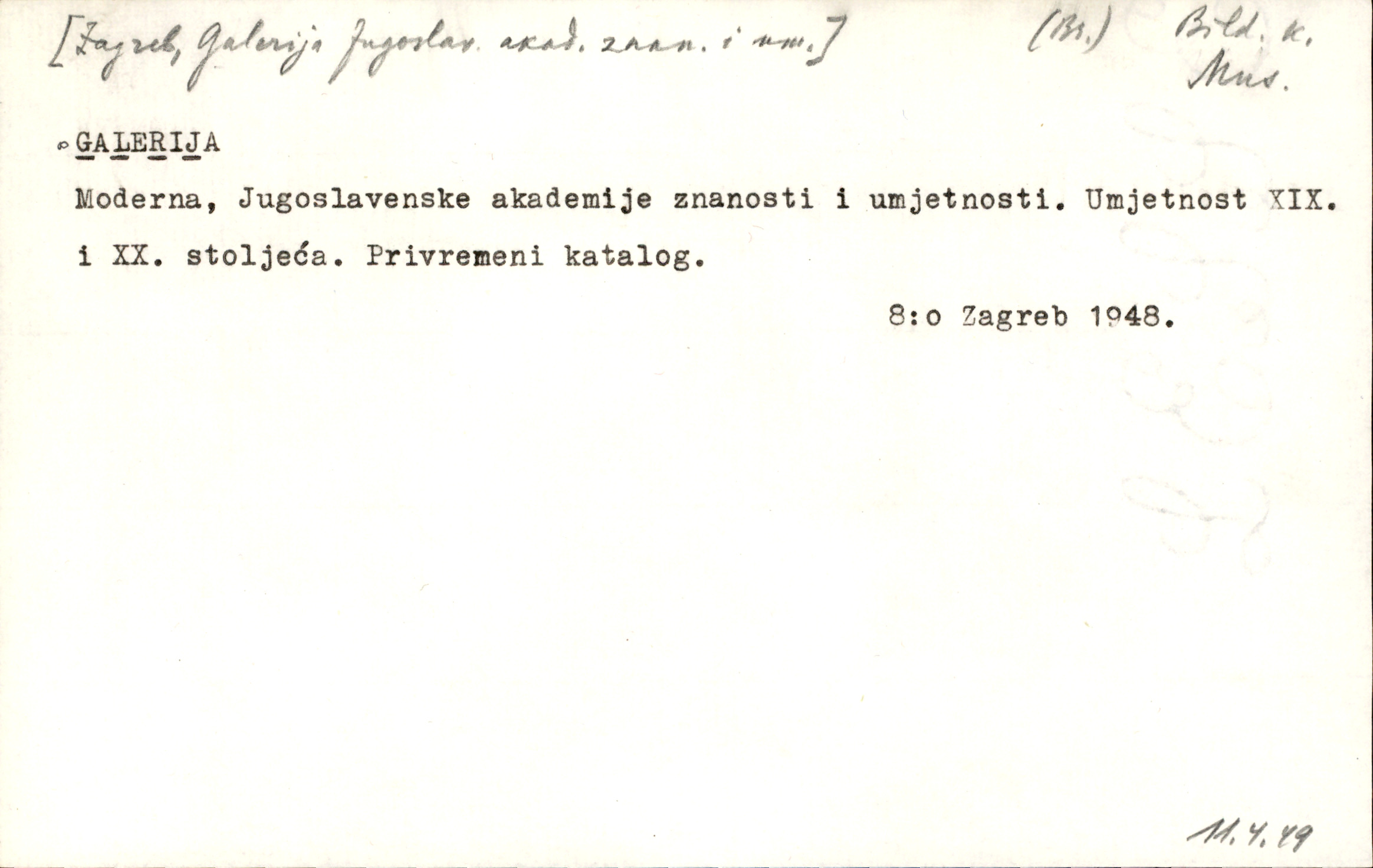 Catalogue Card_382912