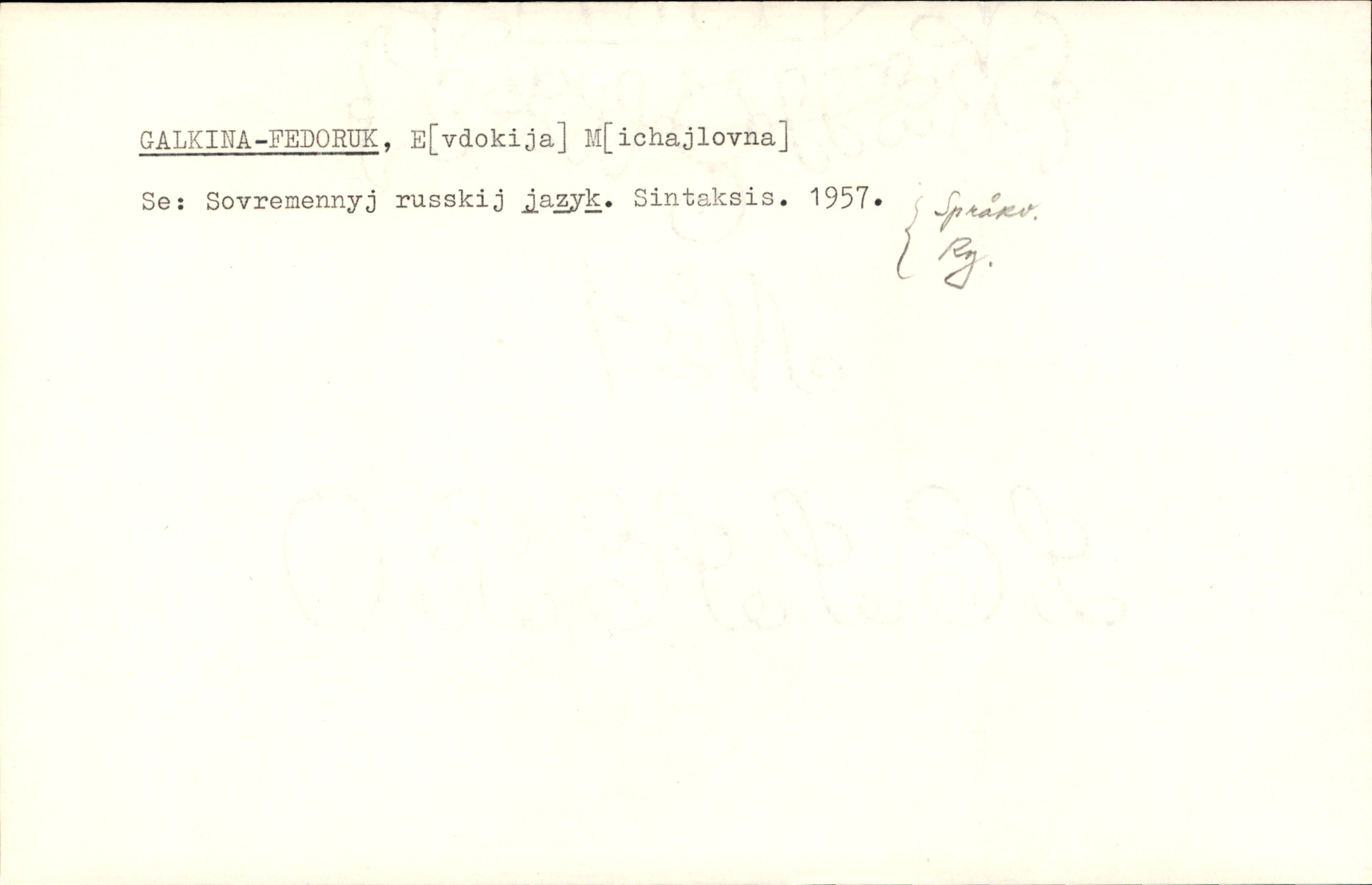 Katalogkort_382984