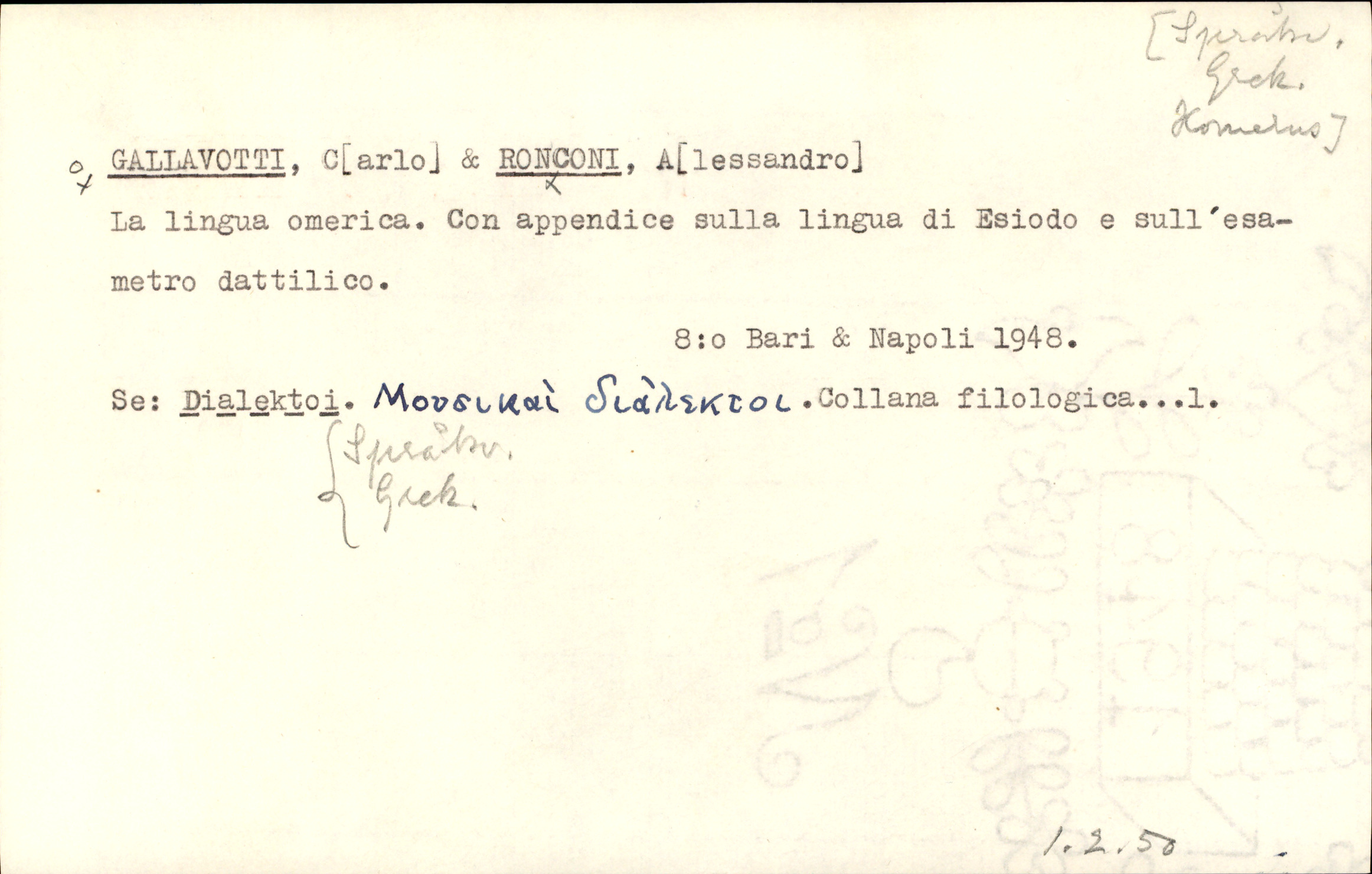 Catalogue Card_383060