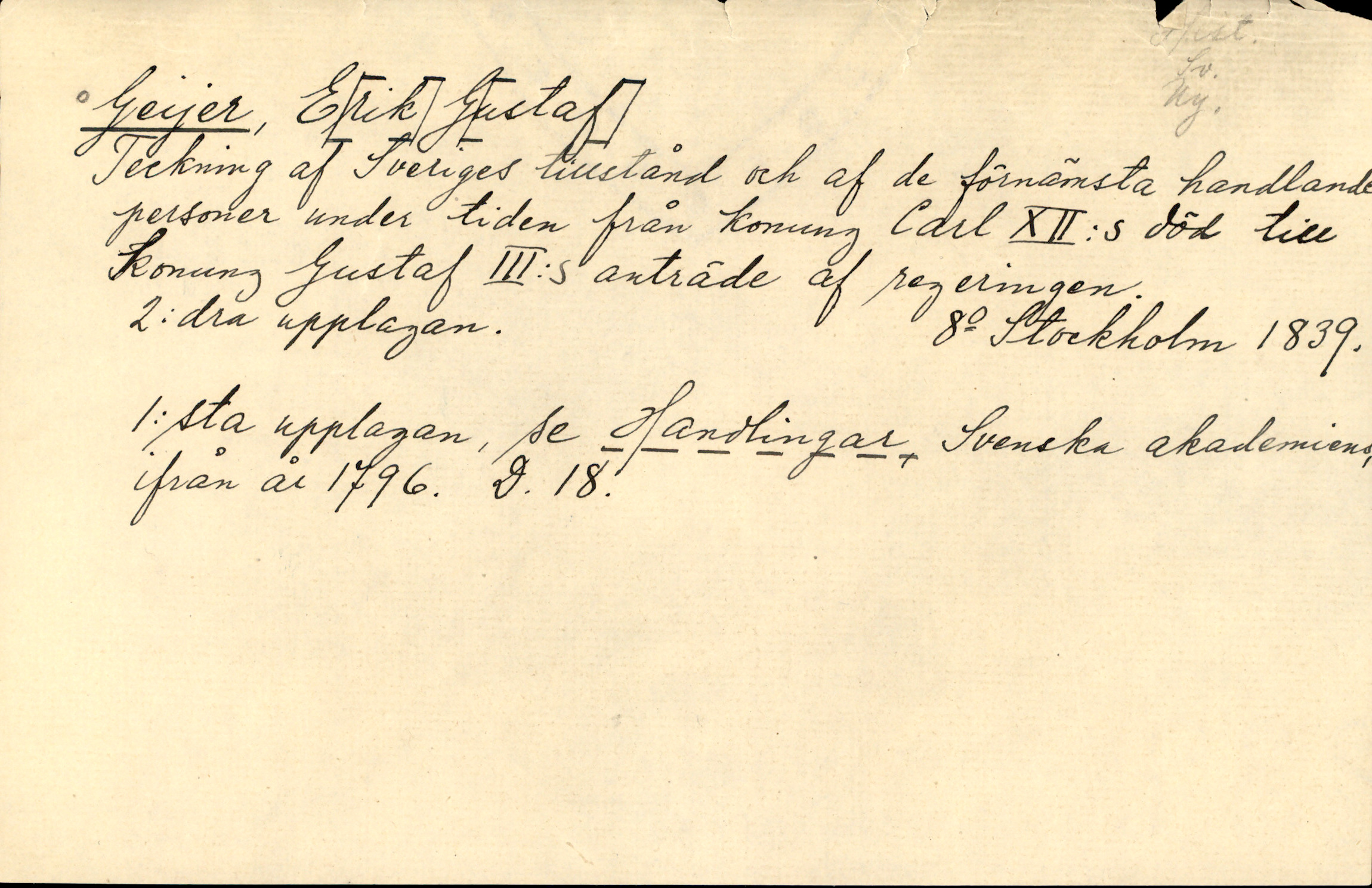 Catalogue Card_386757