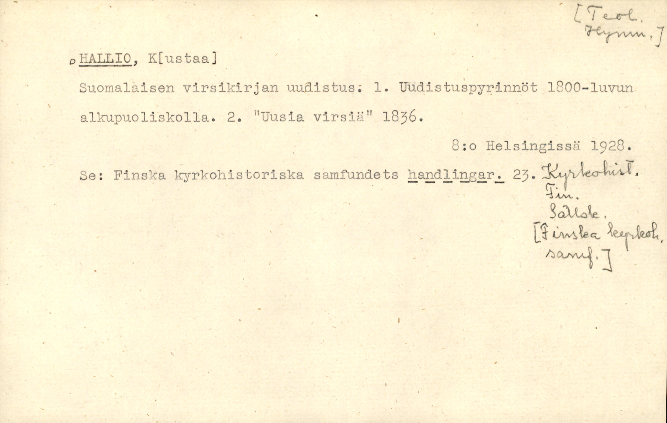 Catalogue Card_420729