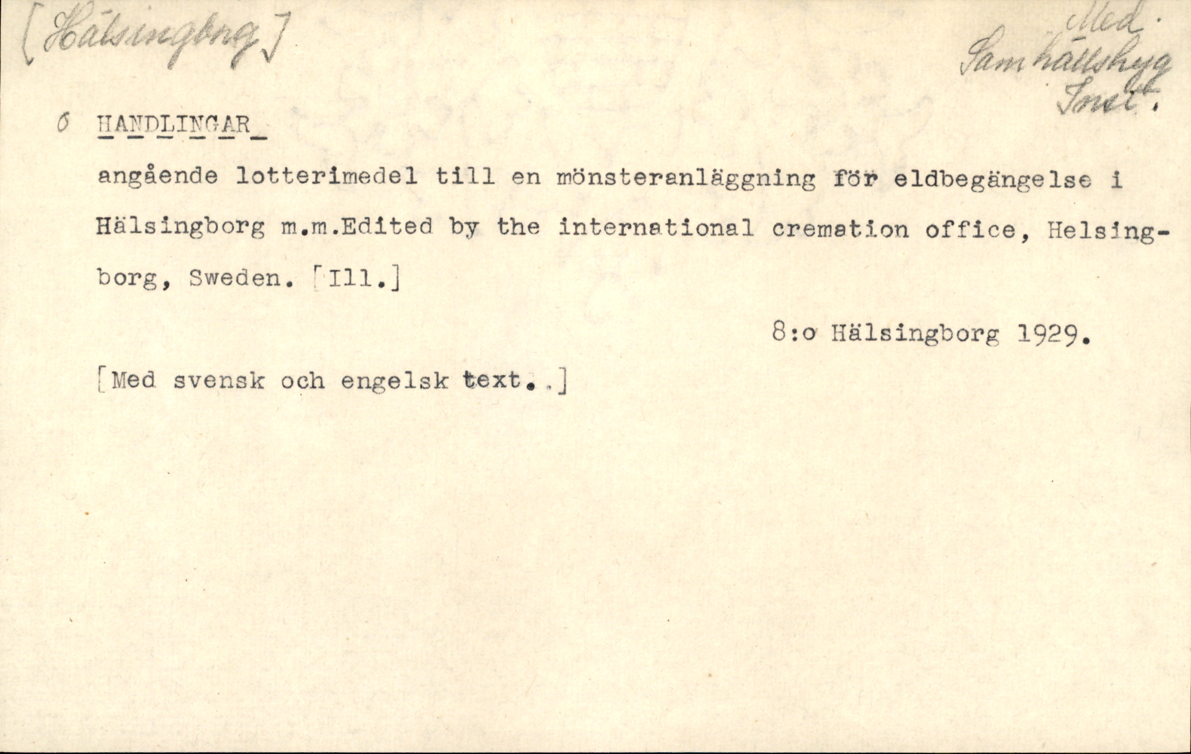 Catalogue Card_425973