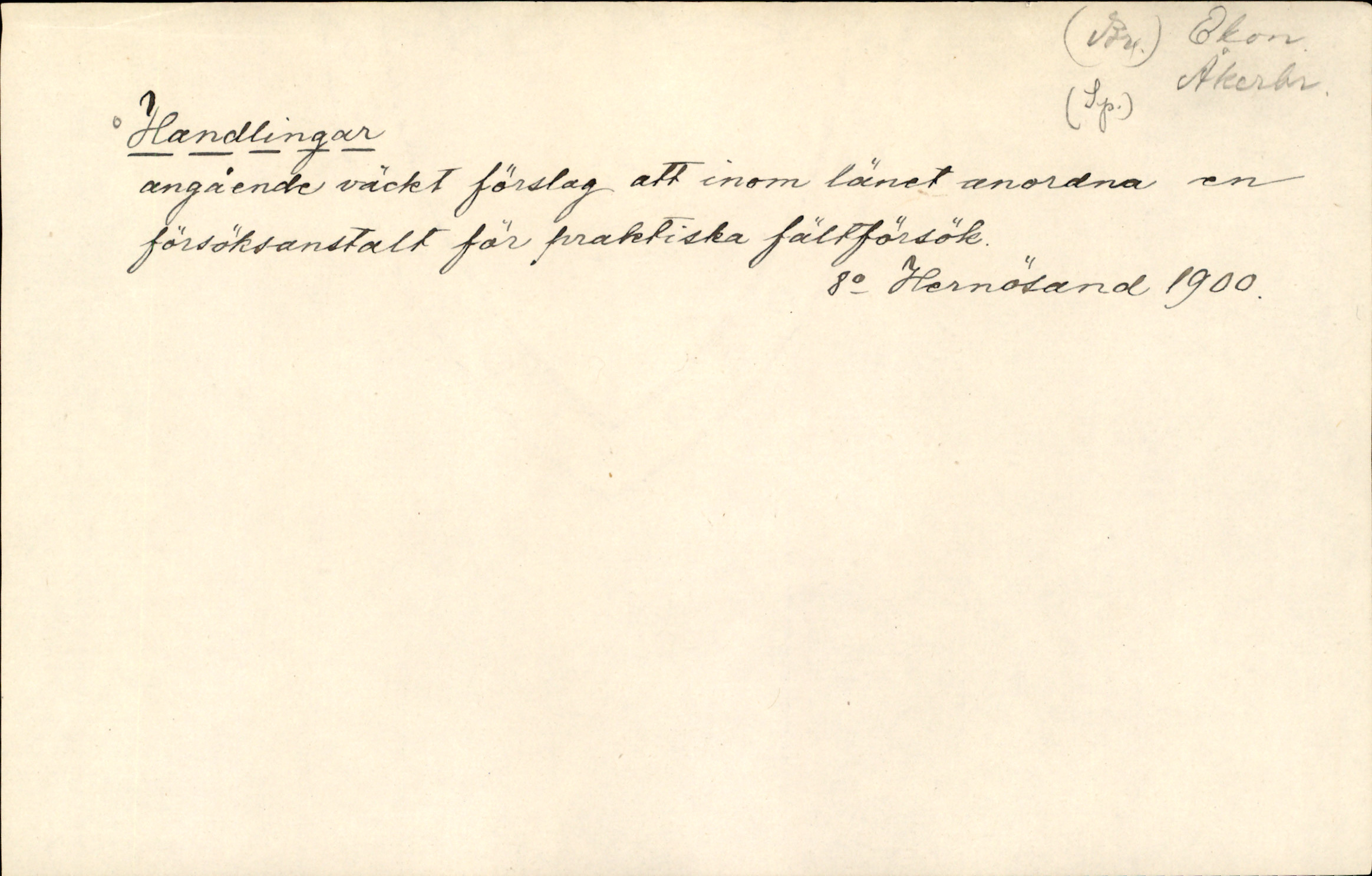 Catalogue Card_426000
