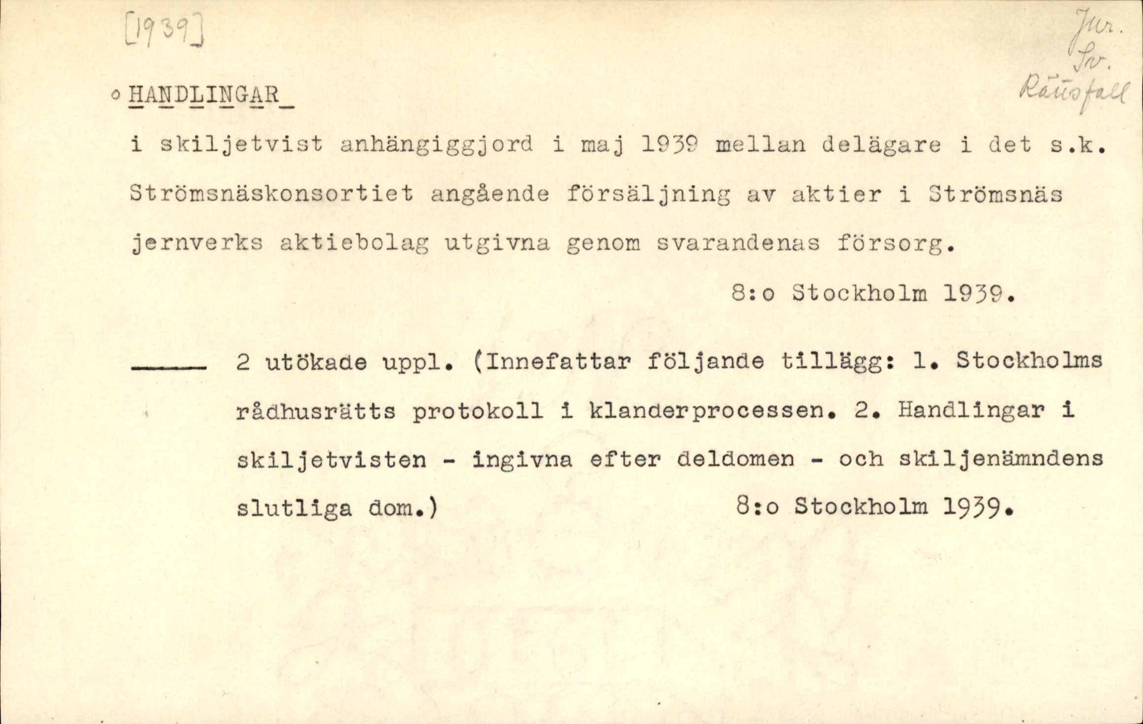 Catalogue Card_426073
