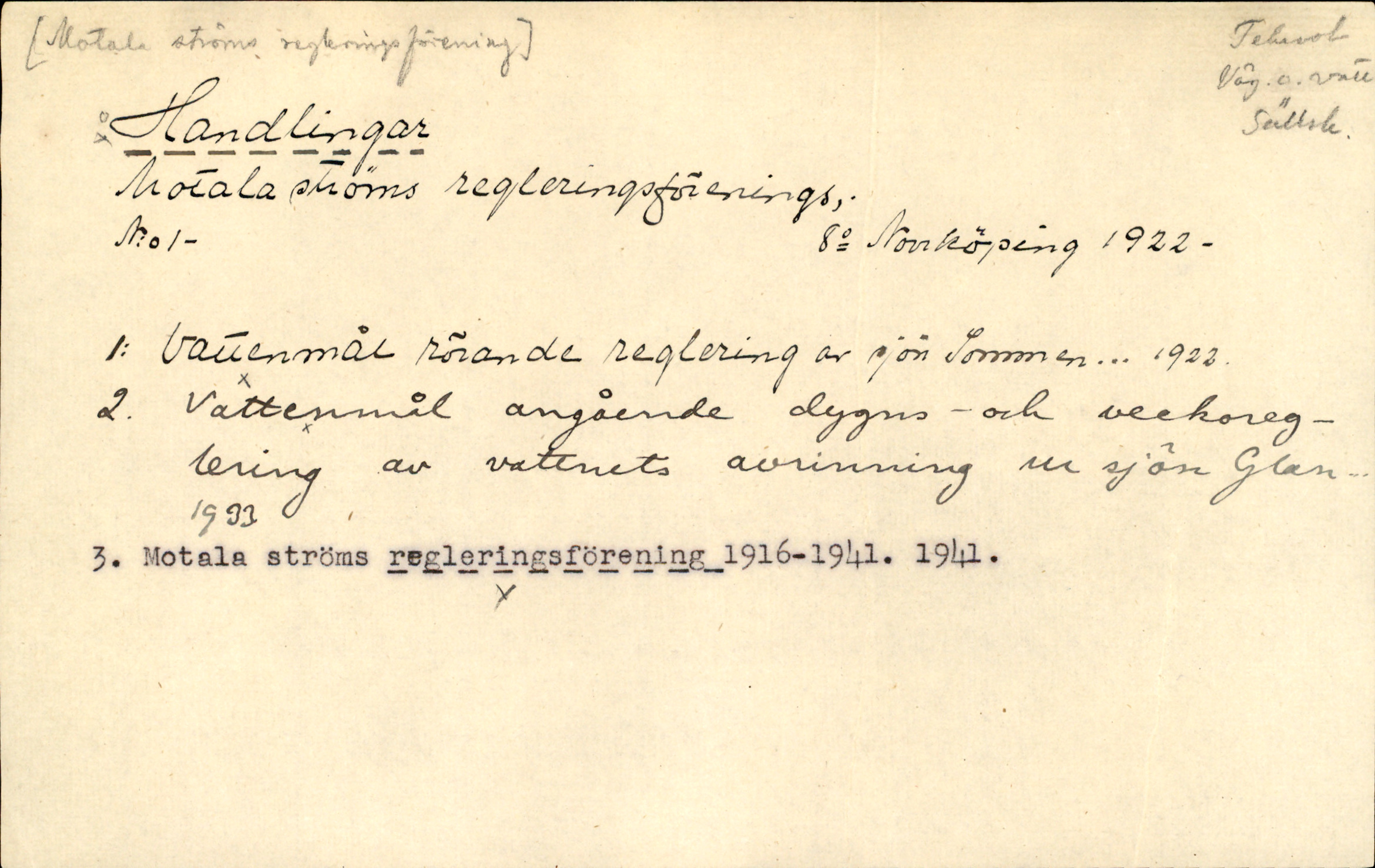 Catalogue Card_426119