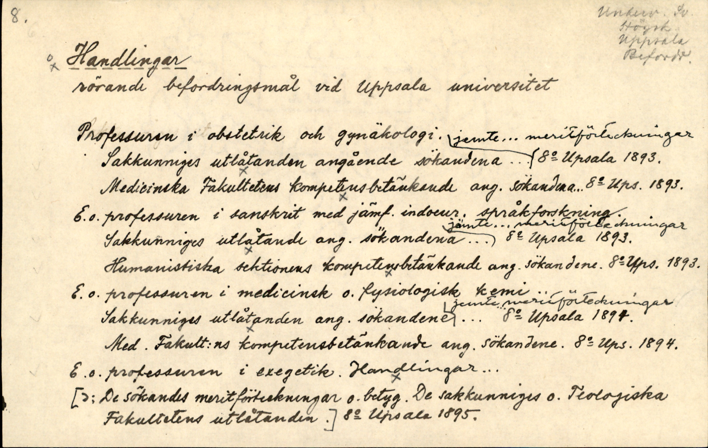 Catalogue Card_426212