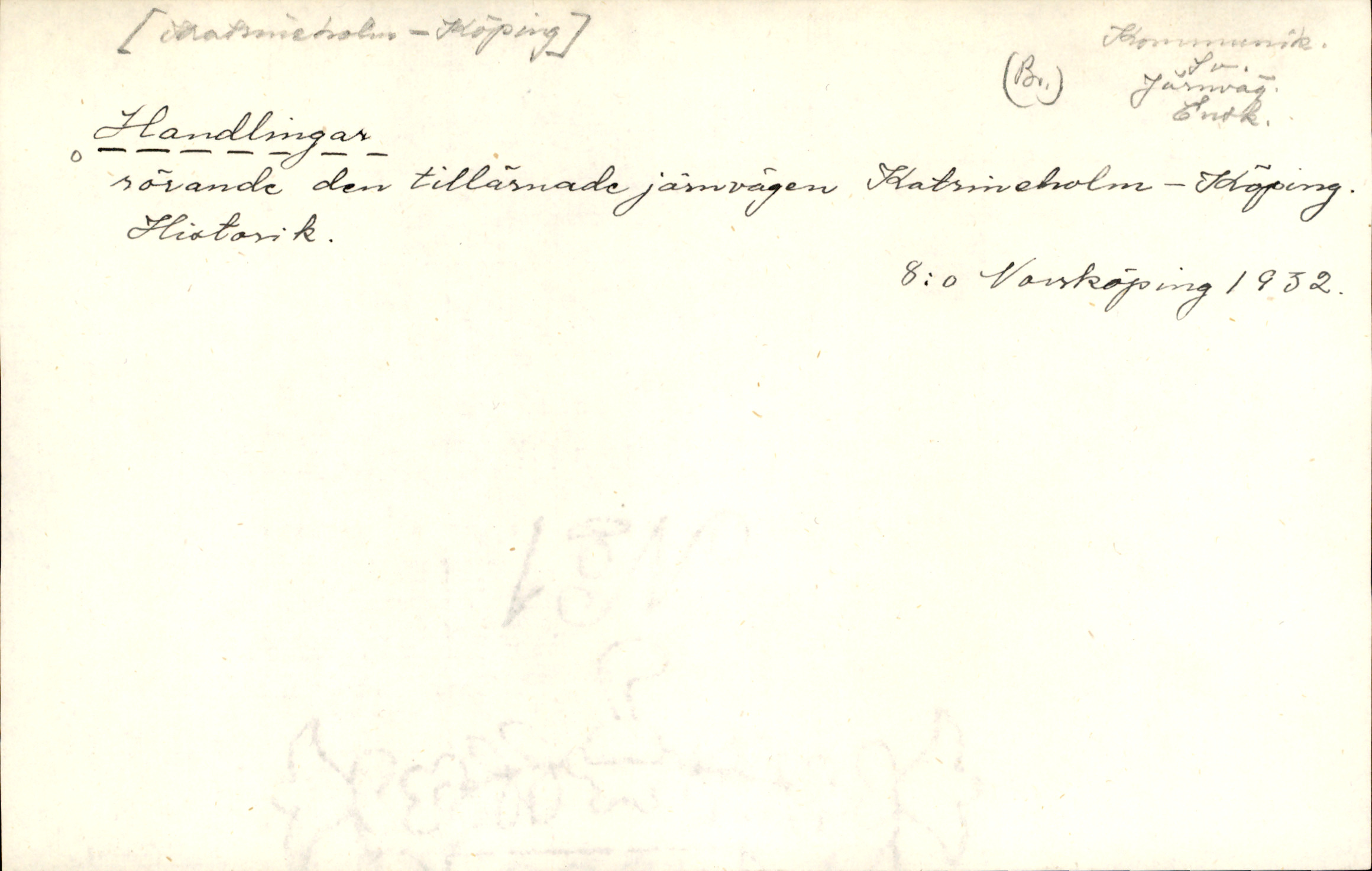 Catalogue Card_426251