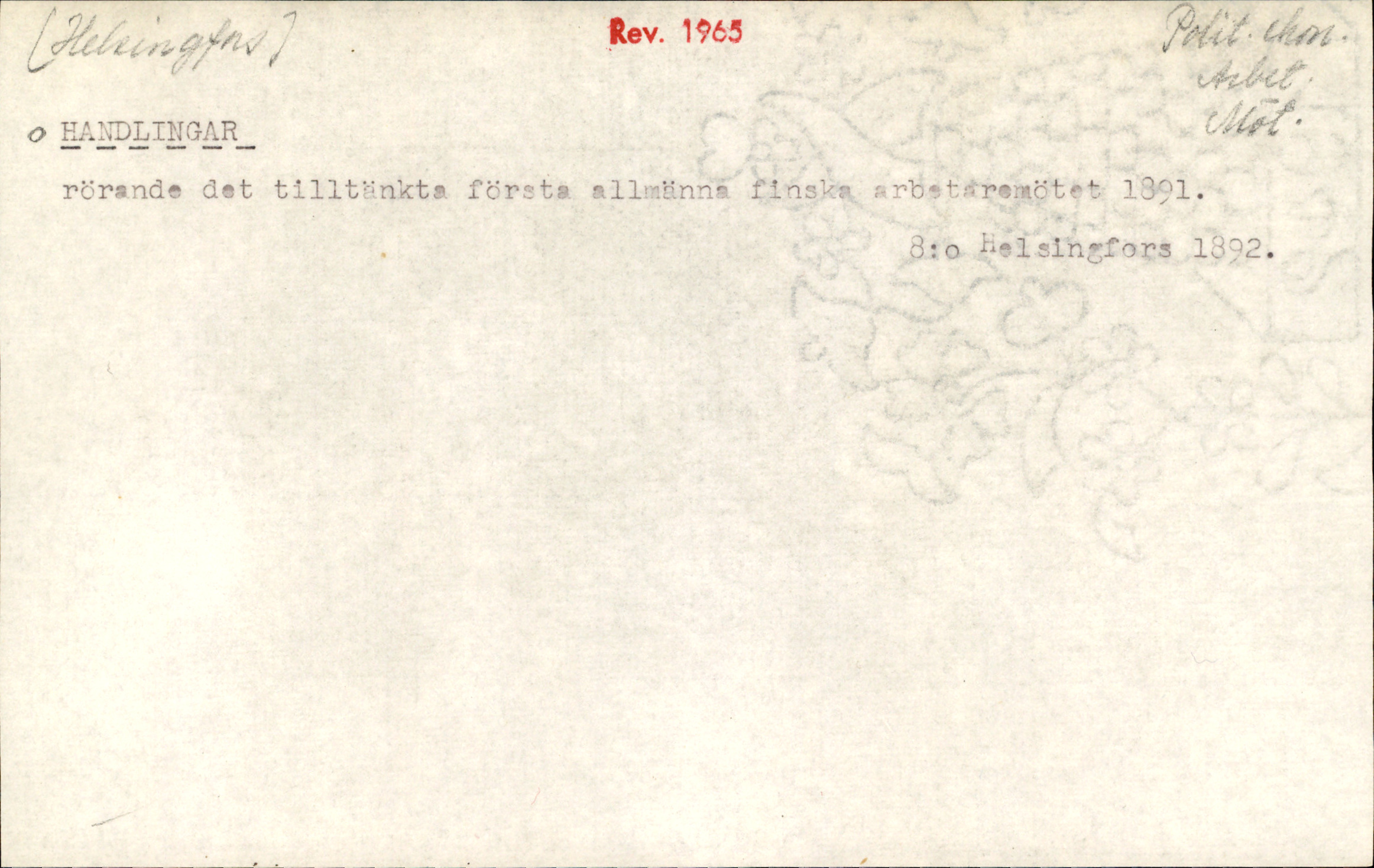 Catalogue Card_426256