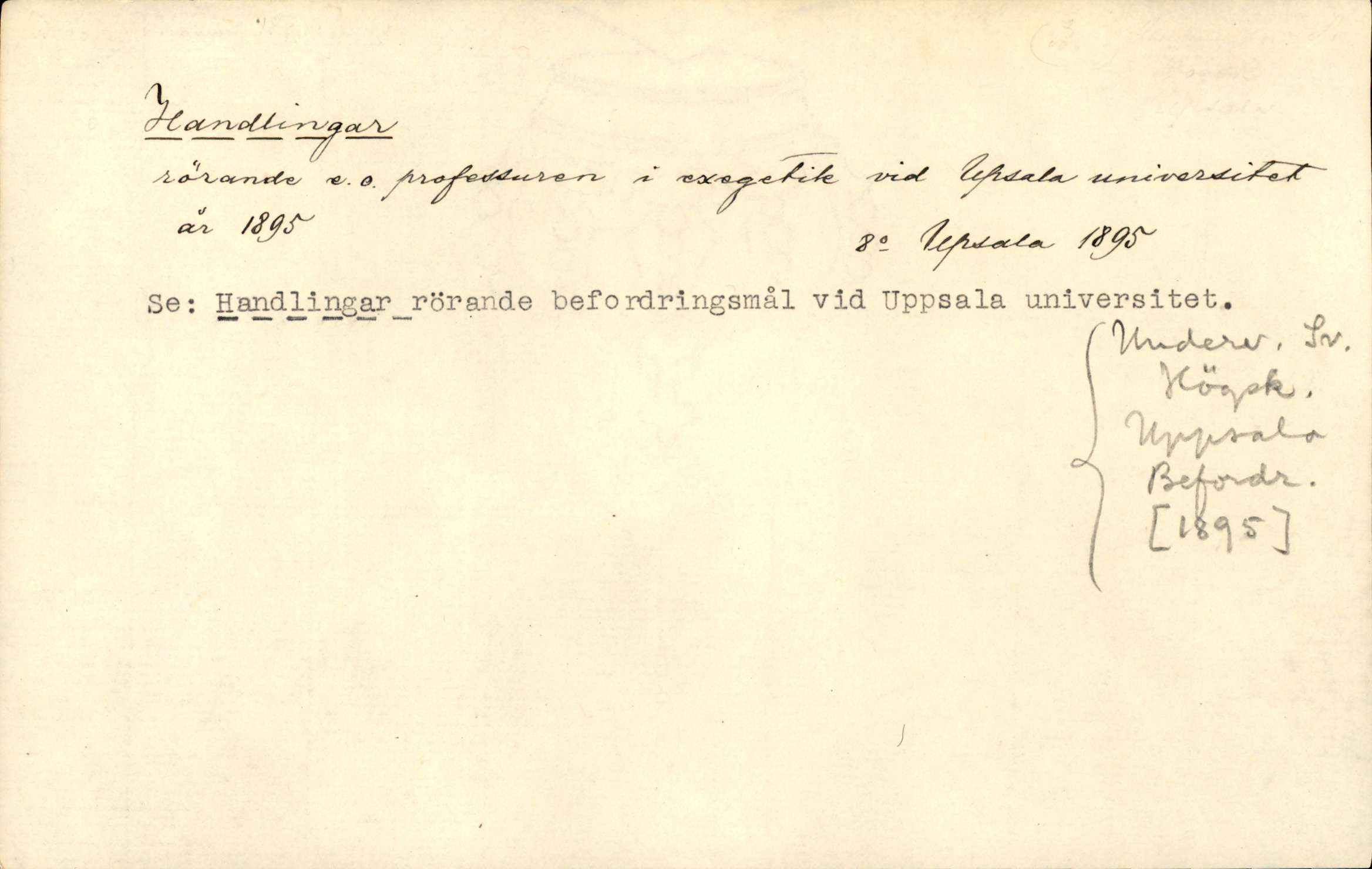 Catalogue Card_426274
