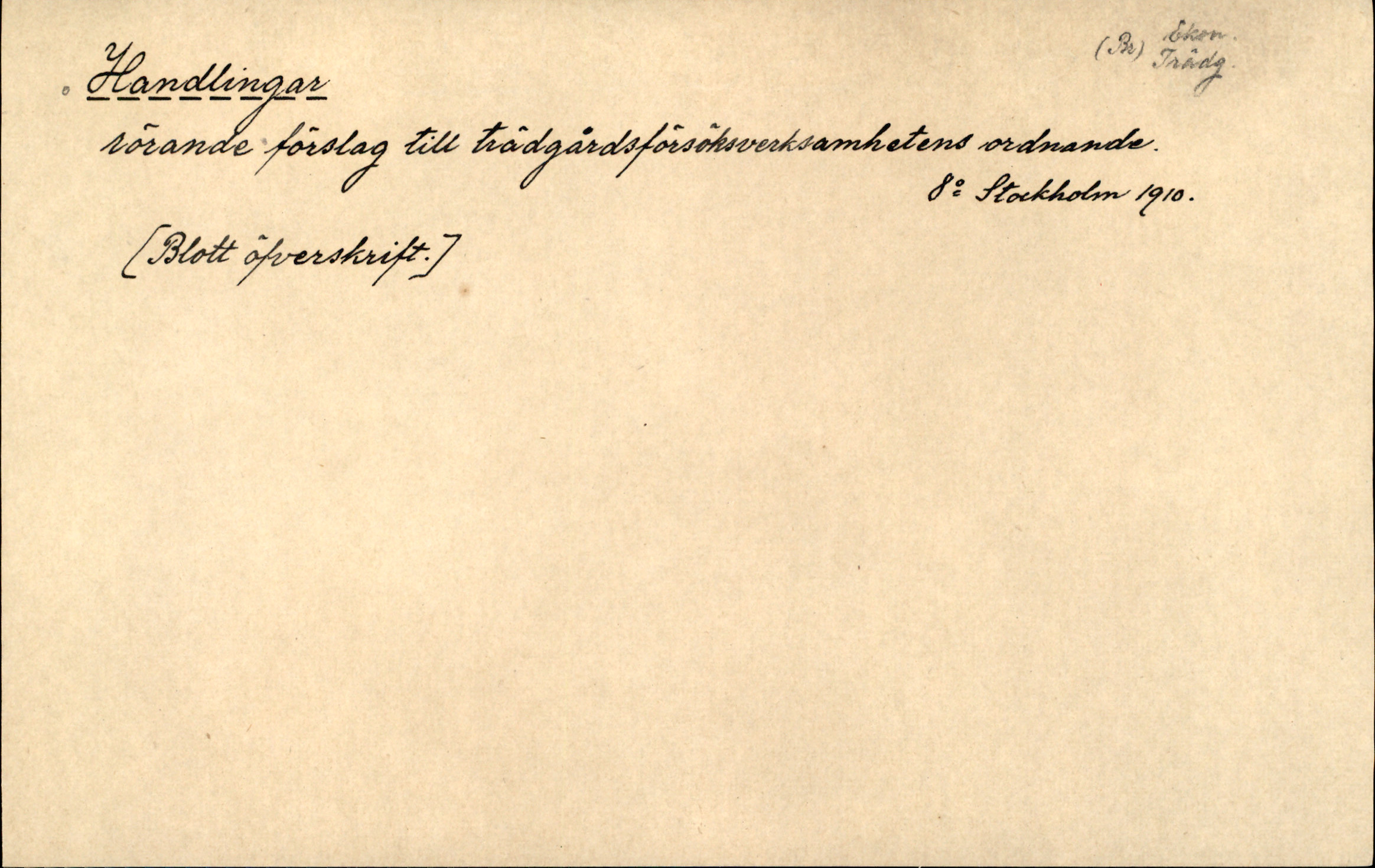 Catalogue Card_426298