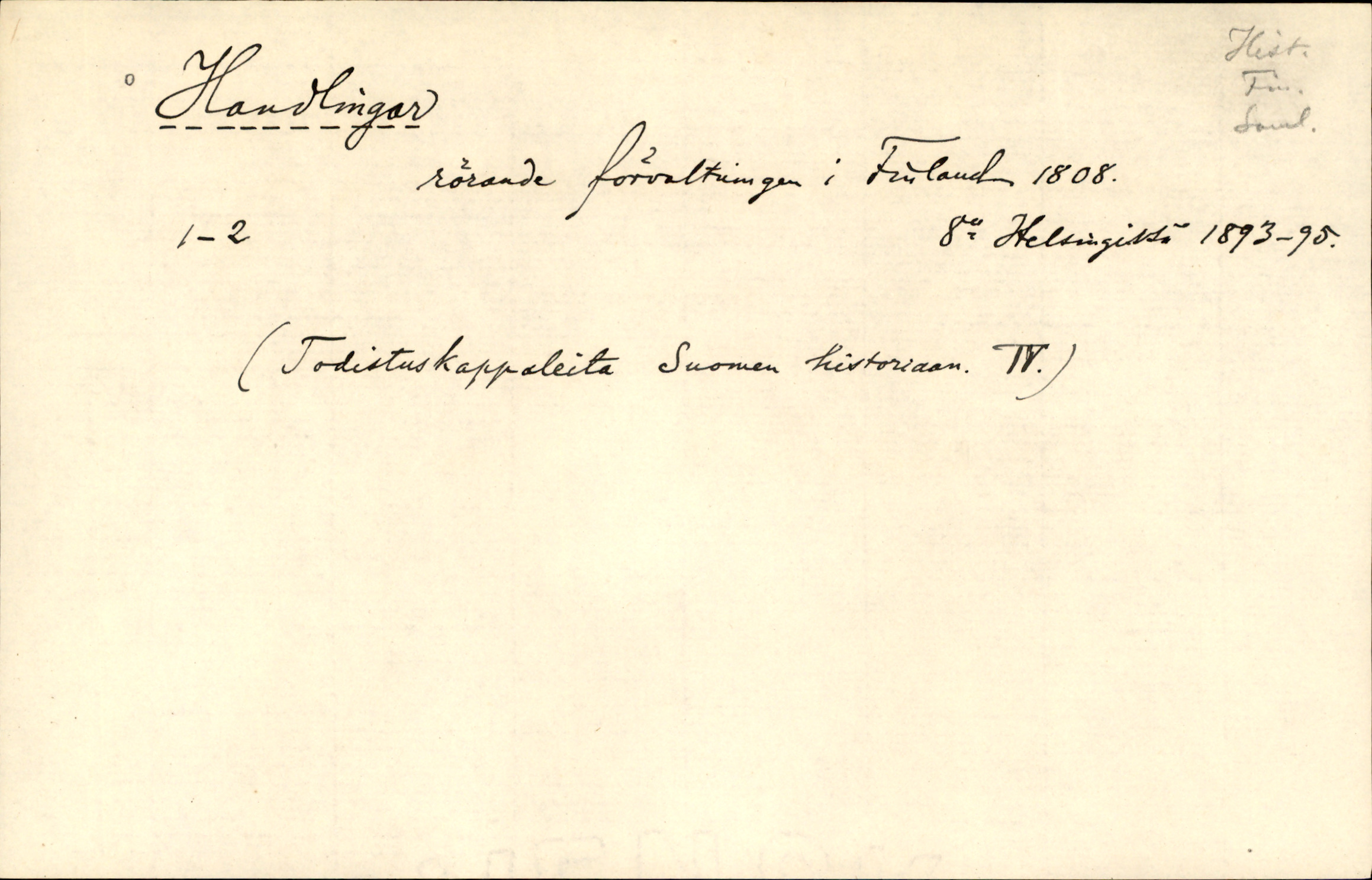 Catalogue Card_426301