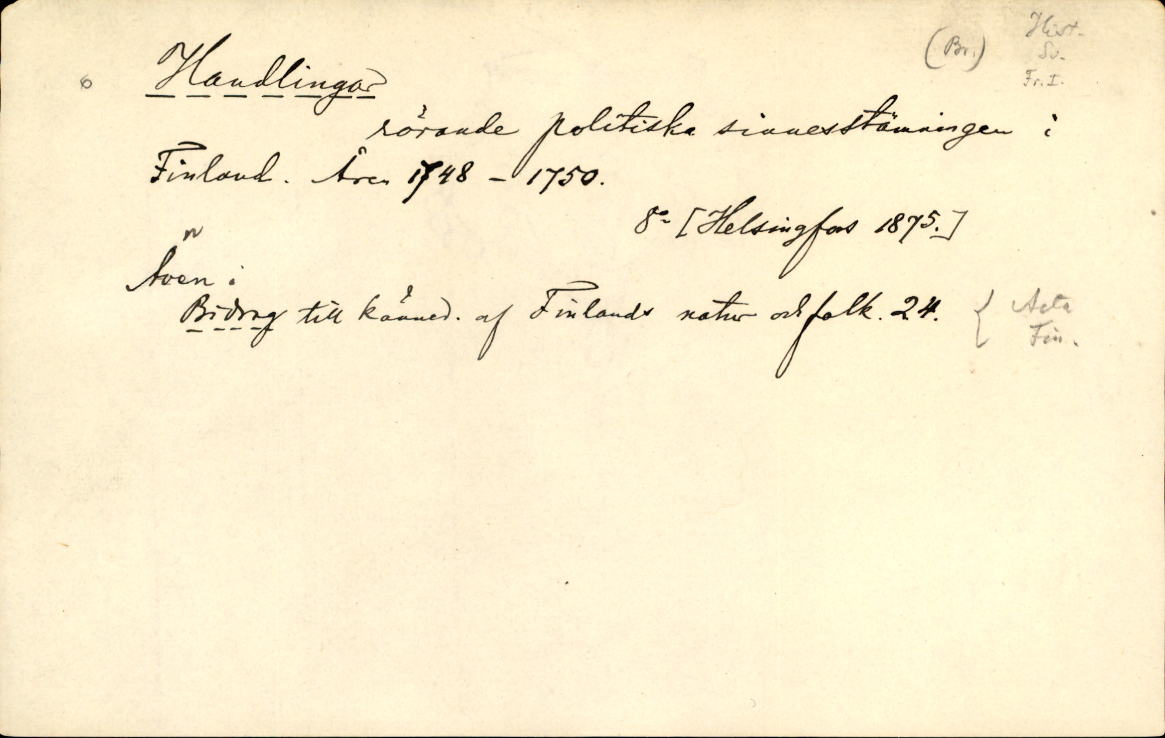 Catalogue Card_426359