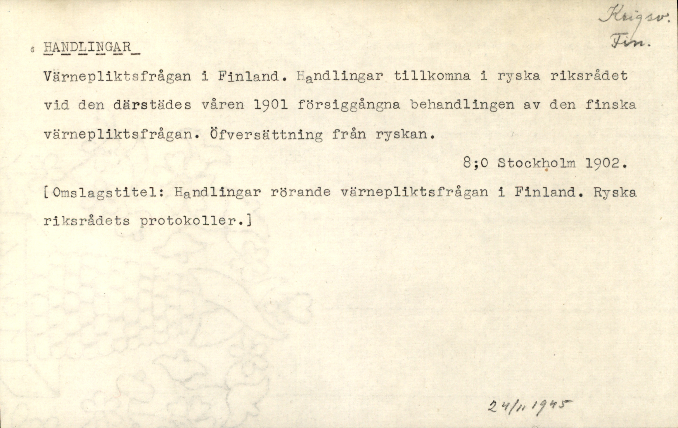 Catalogue Card_426594