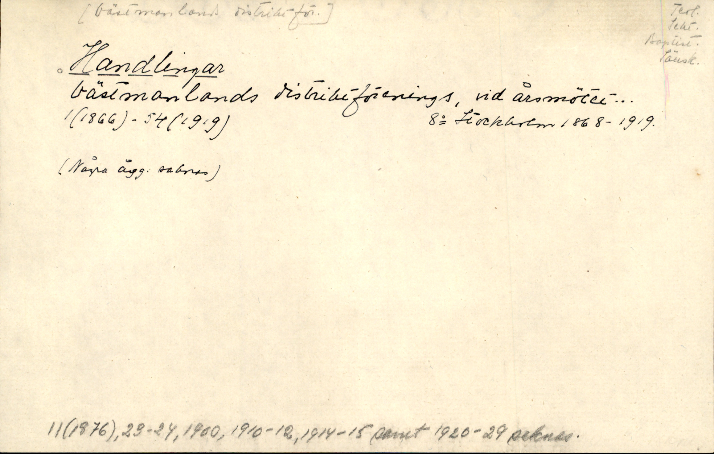 Catalogue Card_426595