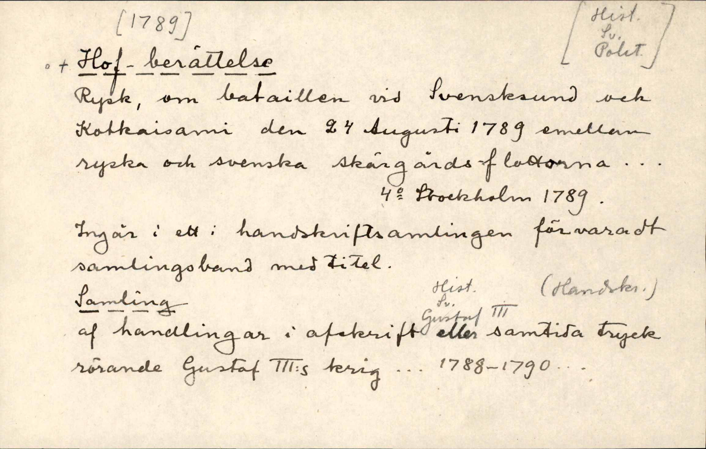 Catalogue Card_456401