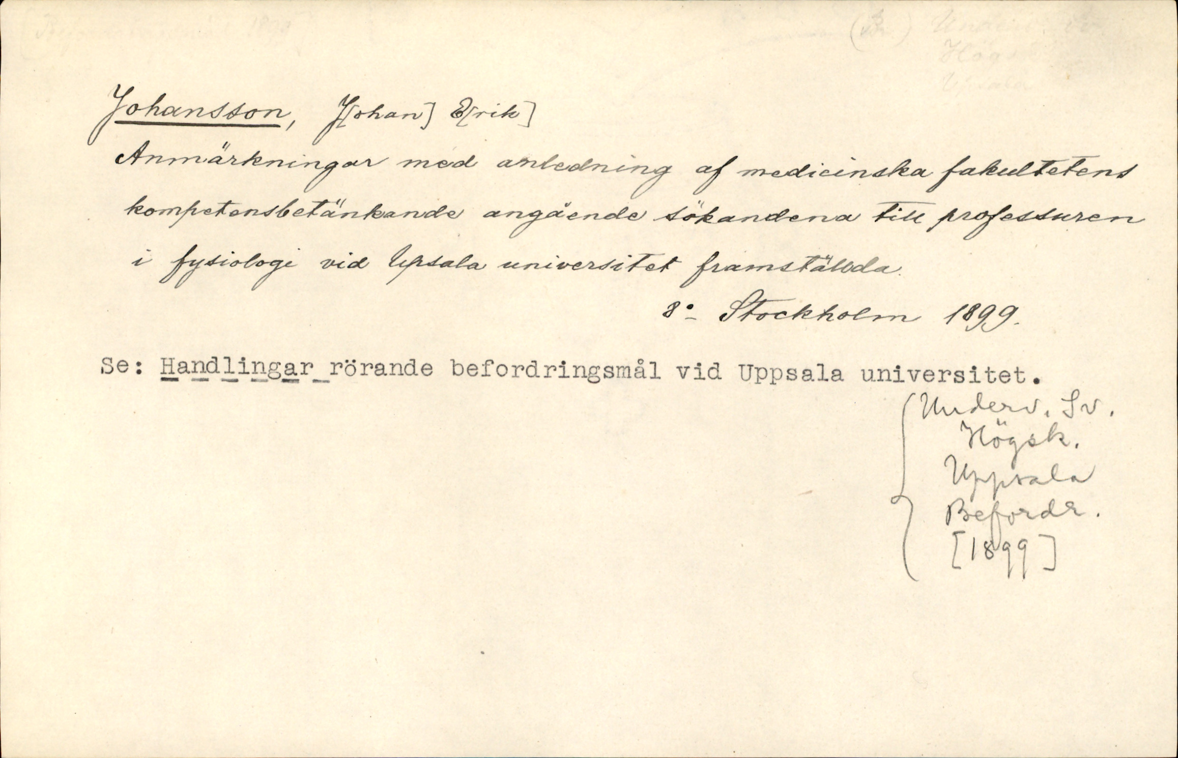 Catalogue Card_493575