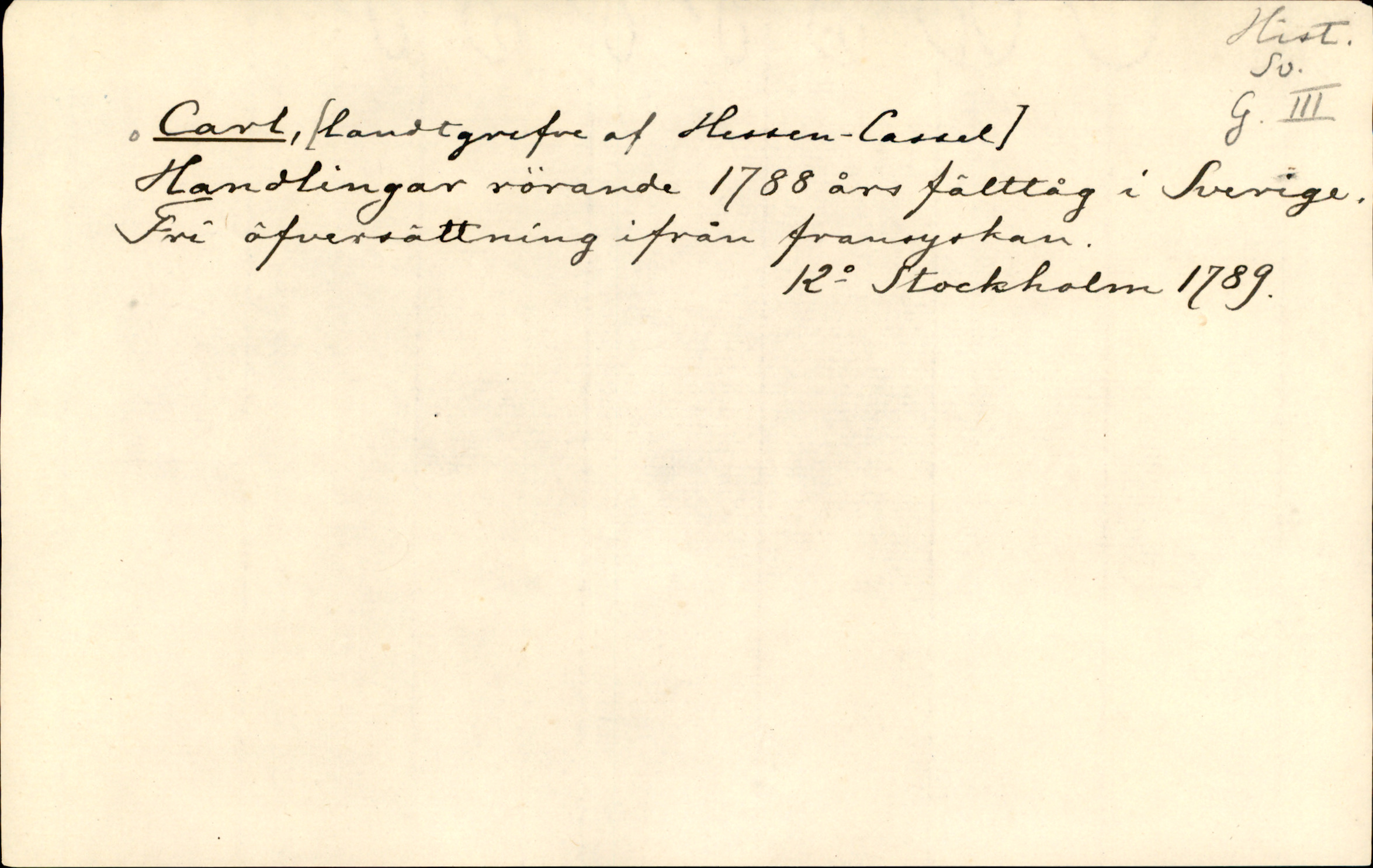 Catalogue Card_509278