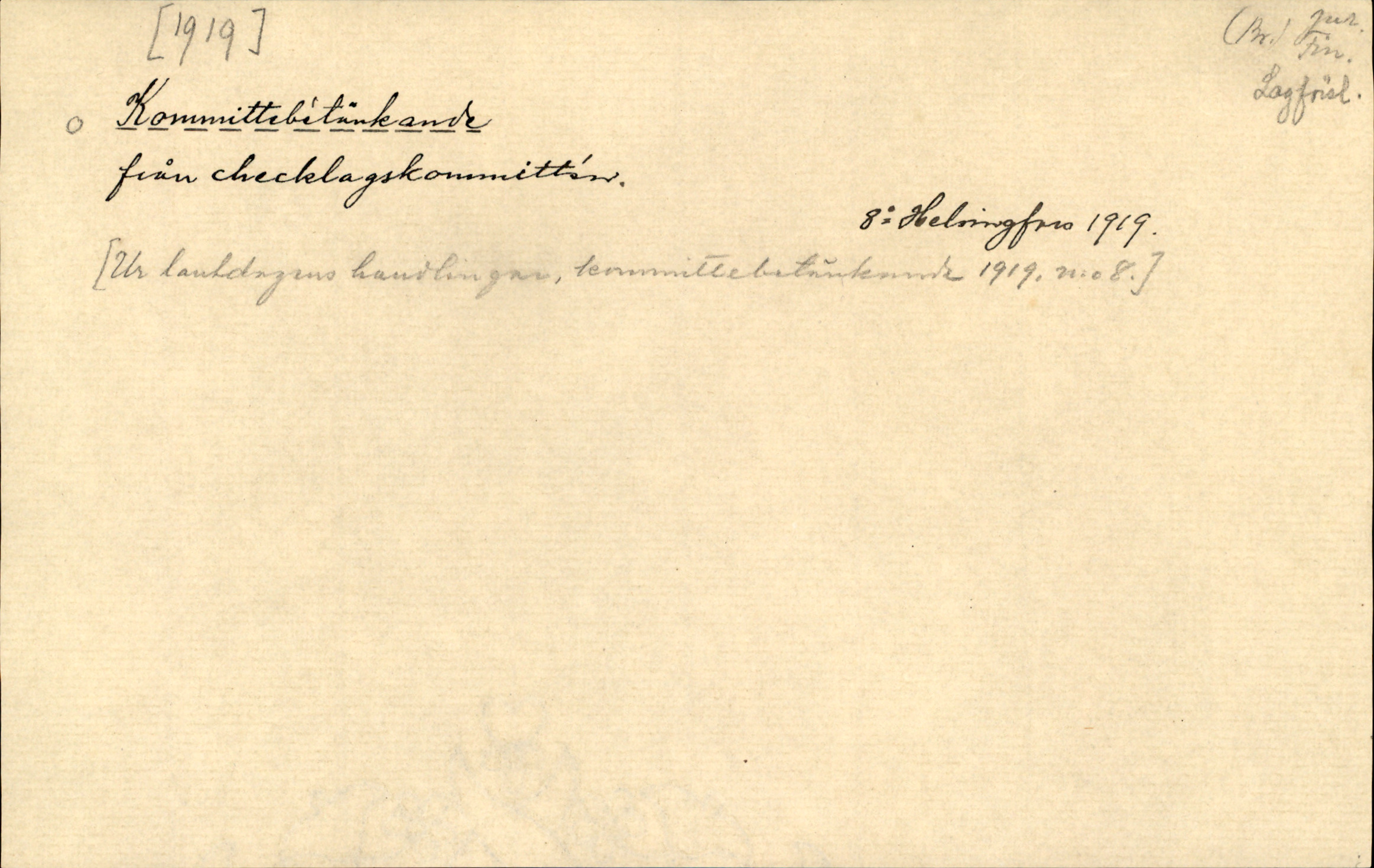 Catalogue Card_527736