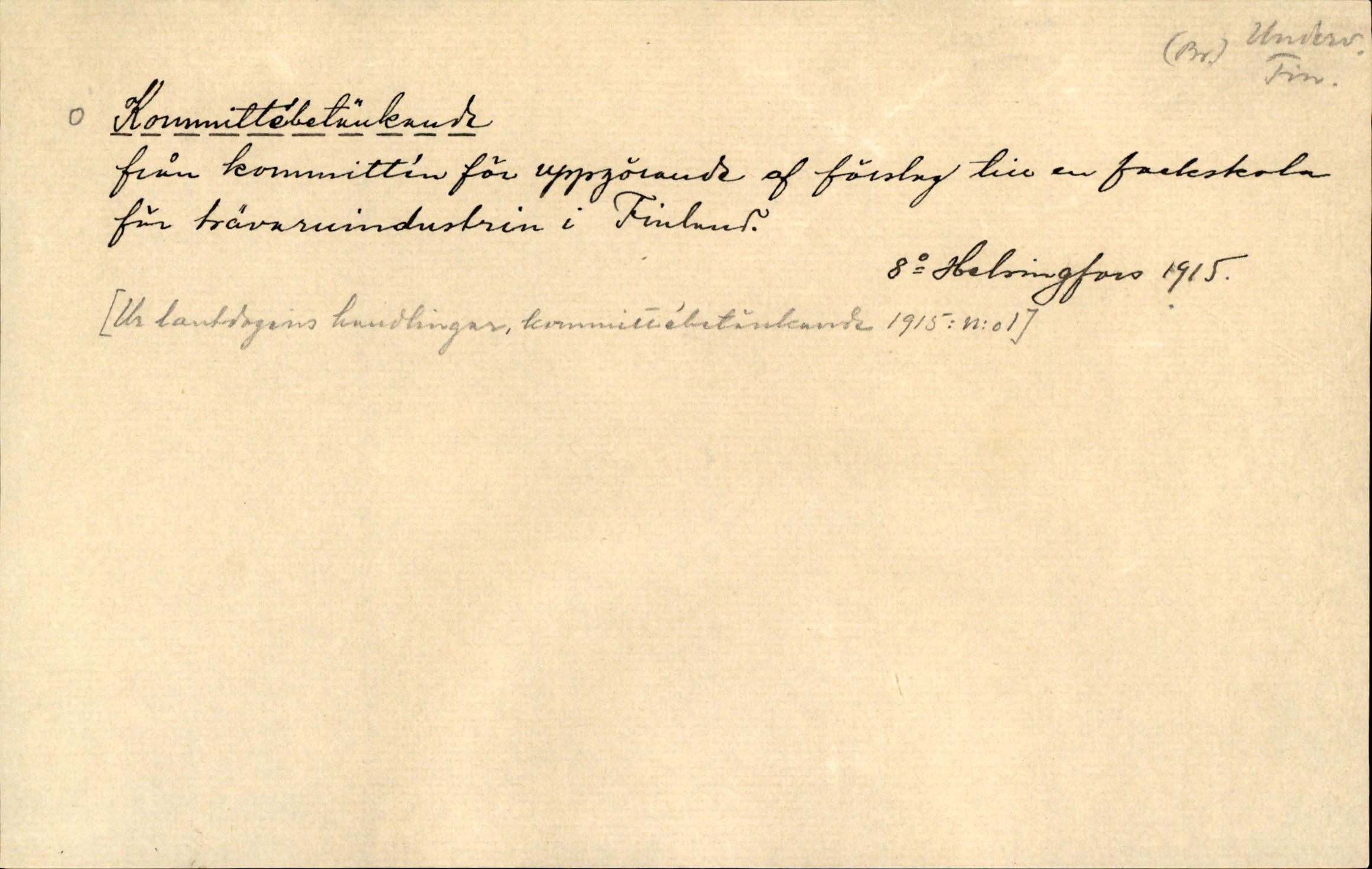 Catalogue Card_527742