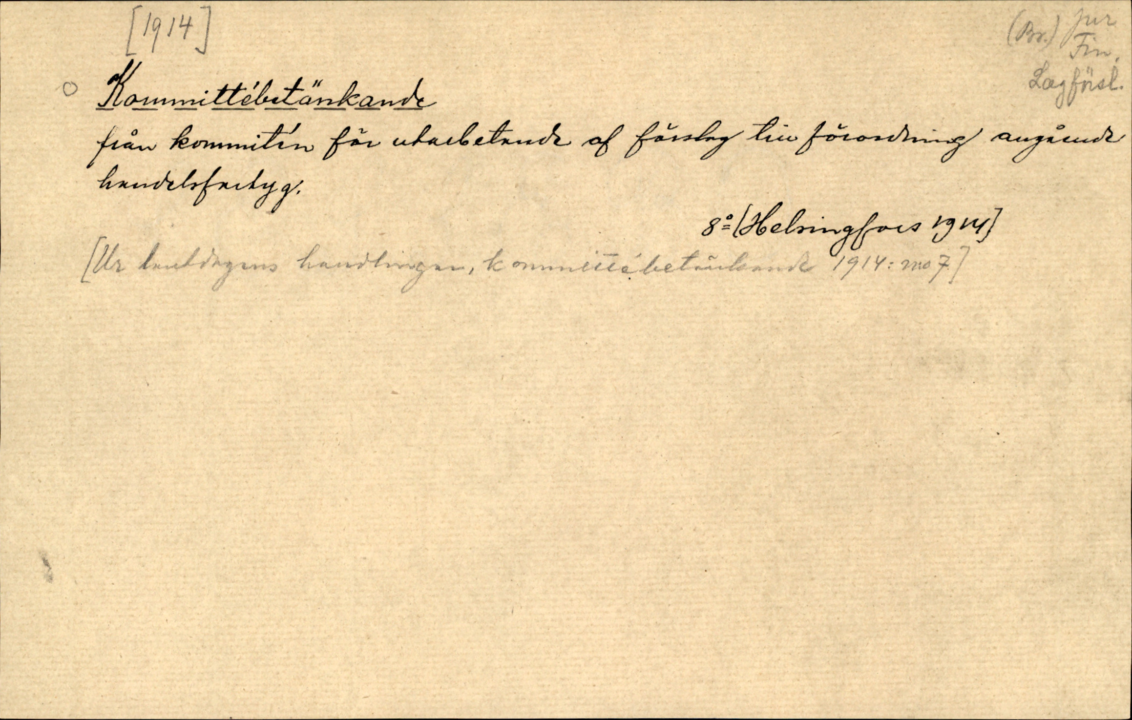 Catalogue Card_527745