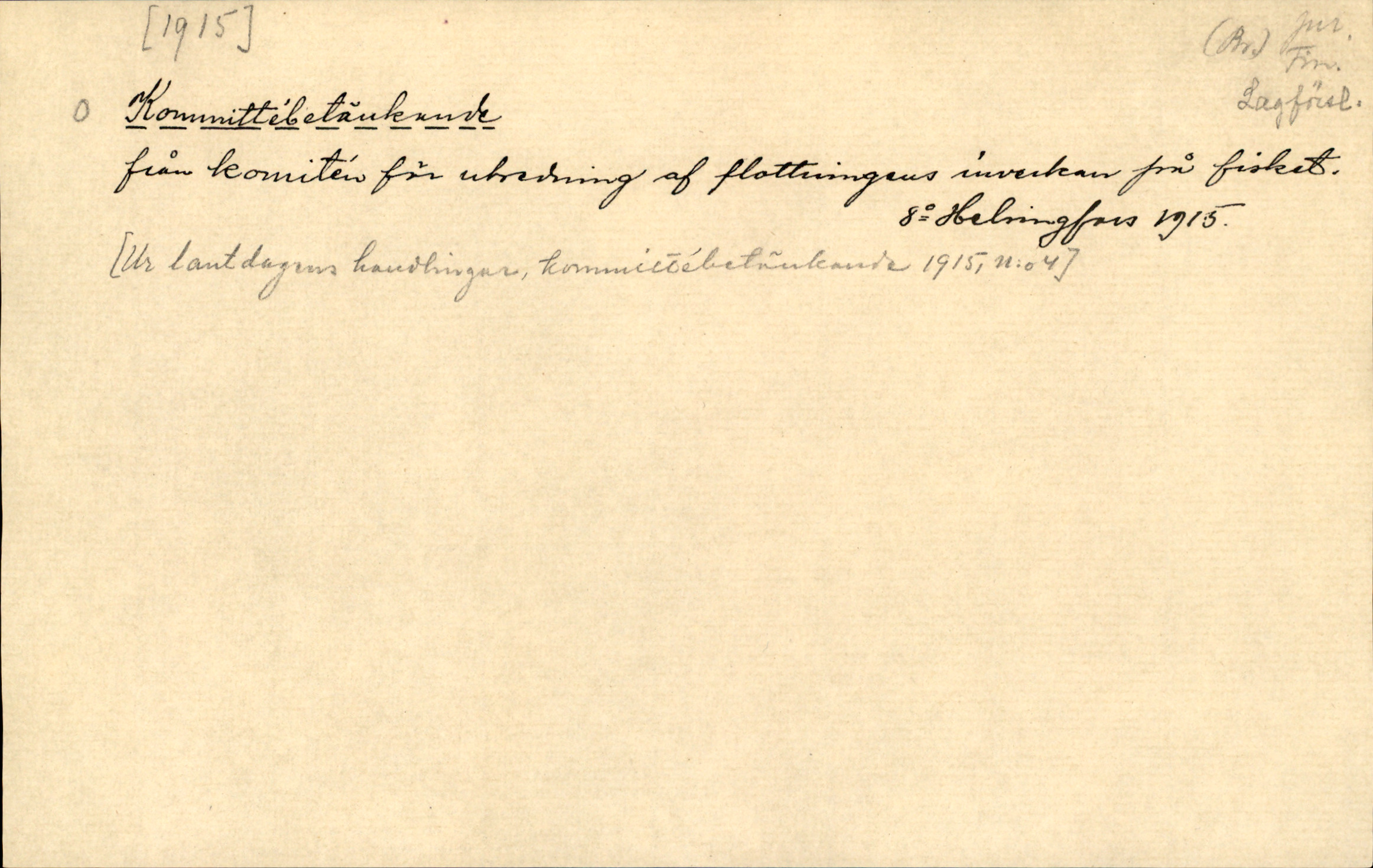 Catalogue Card_527746