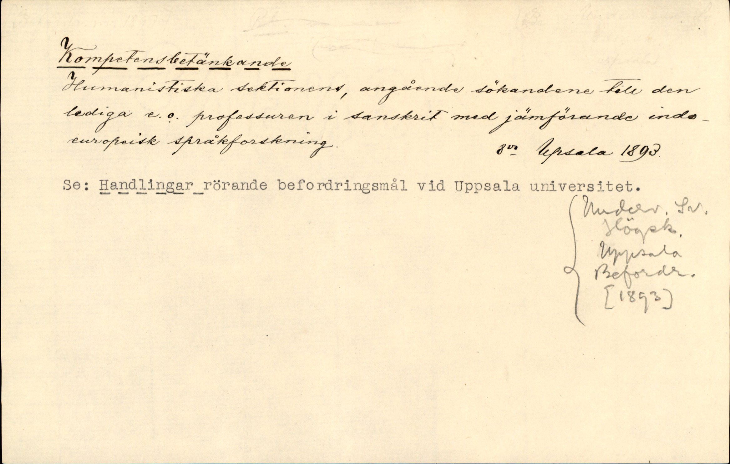 Catalogue Card_528036