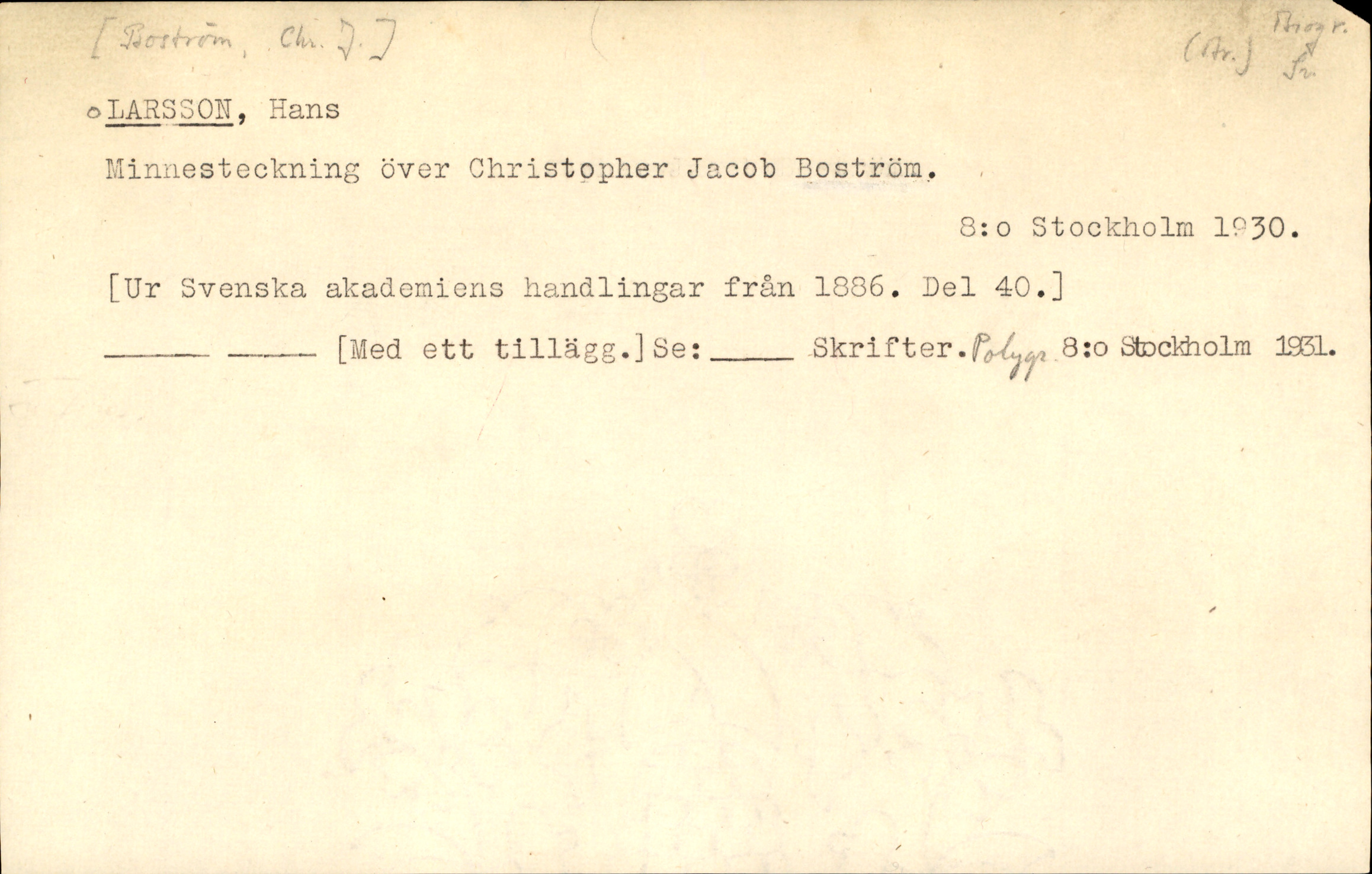 Catalogue Card_553439