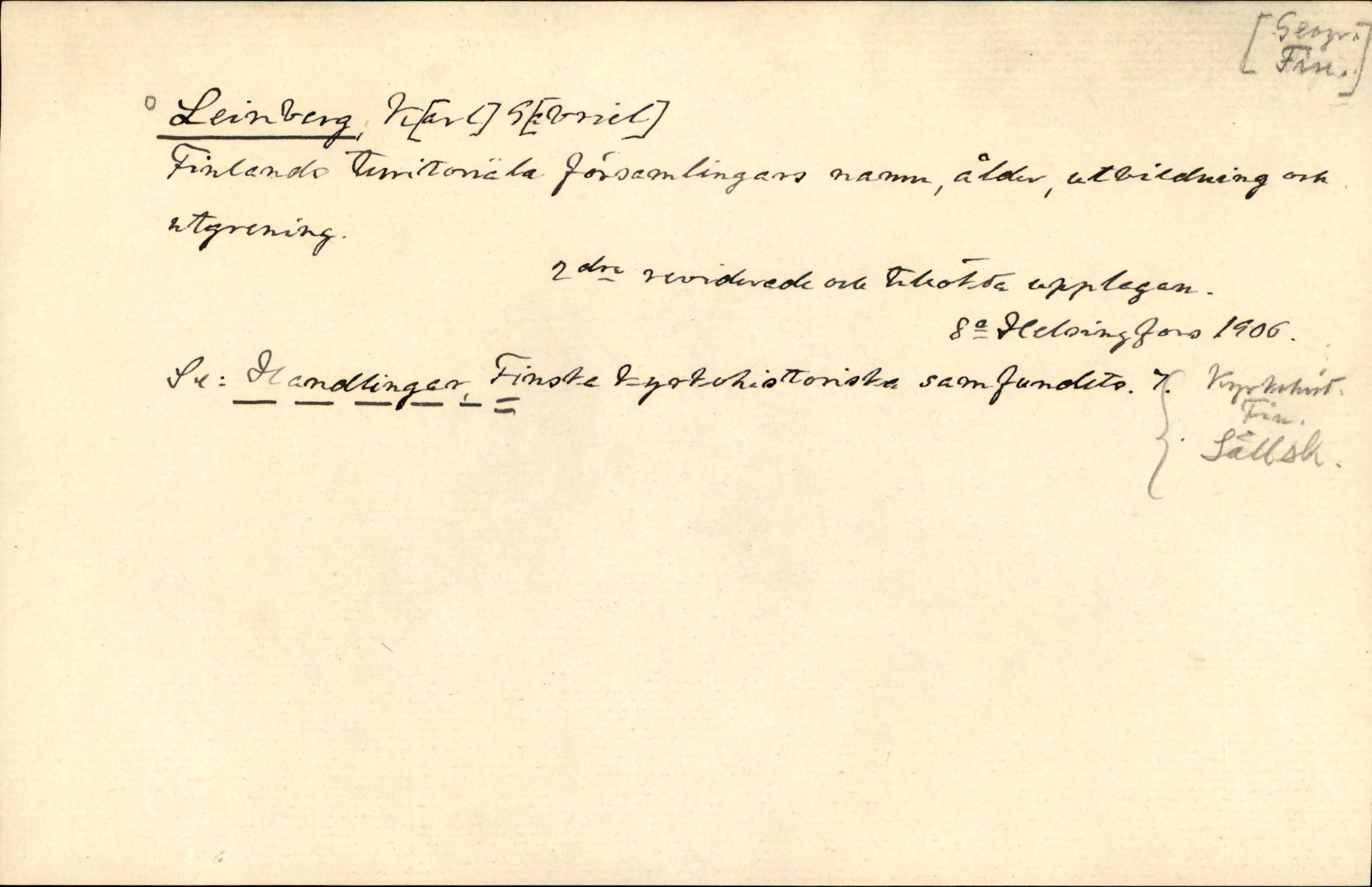Catalogue Card_560759