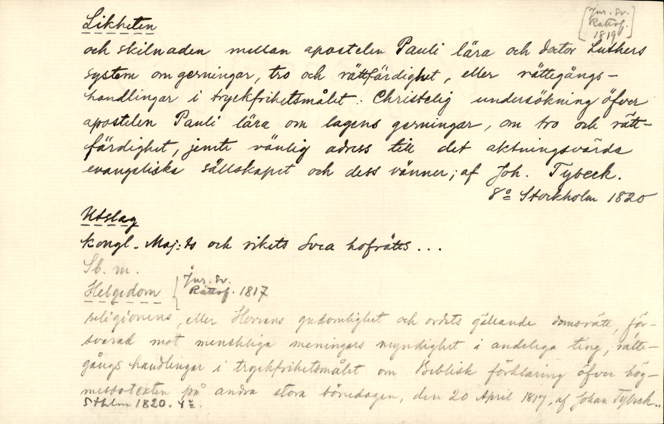 Catalogue Card_569543