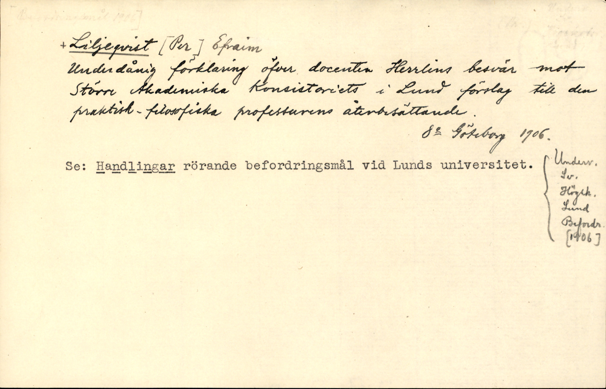 Catalogue Card_570240