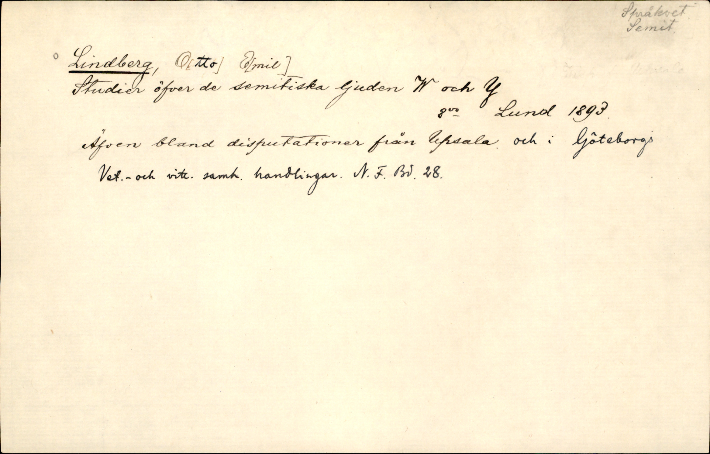 Catalogue Card_571790
