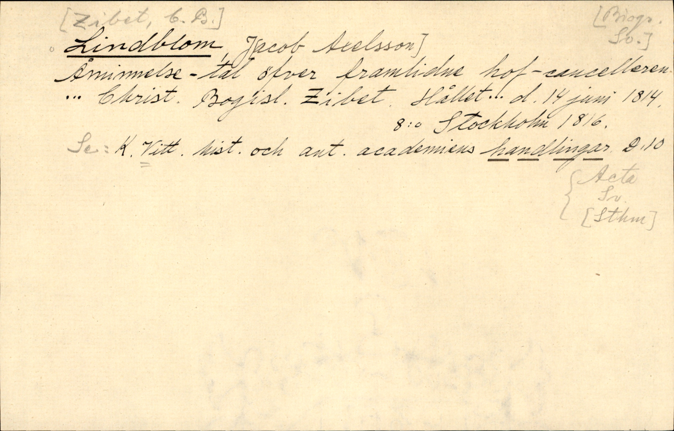 Catalogue Card_572369