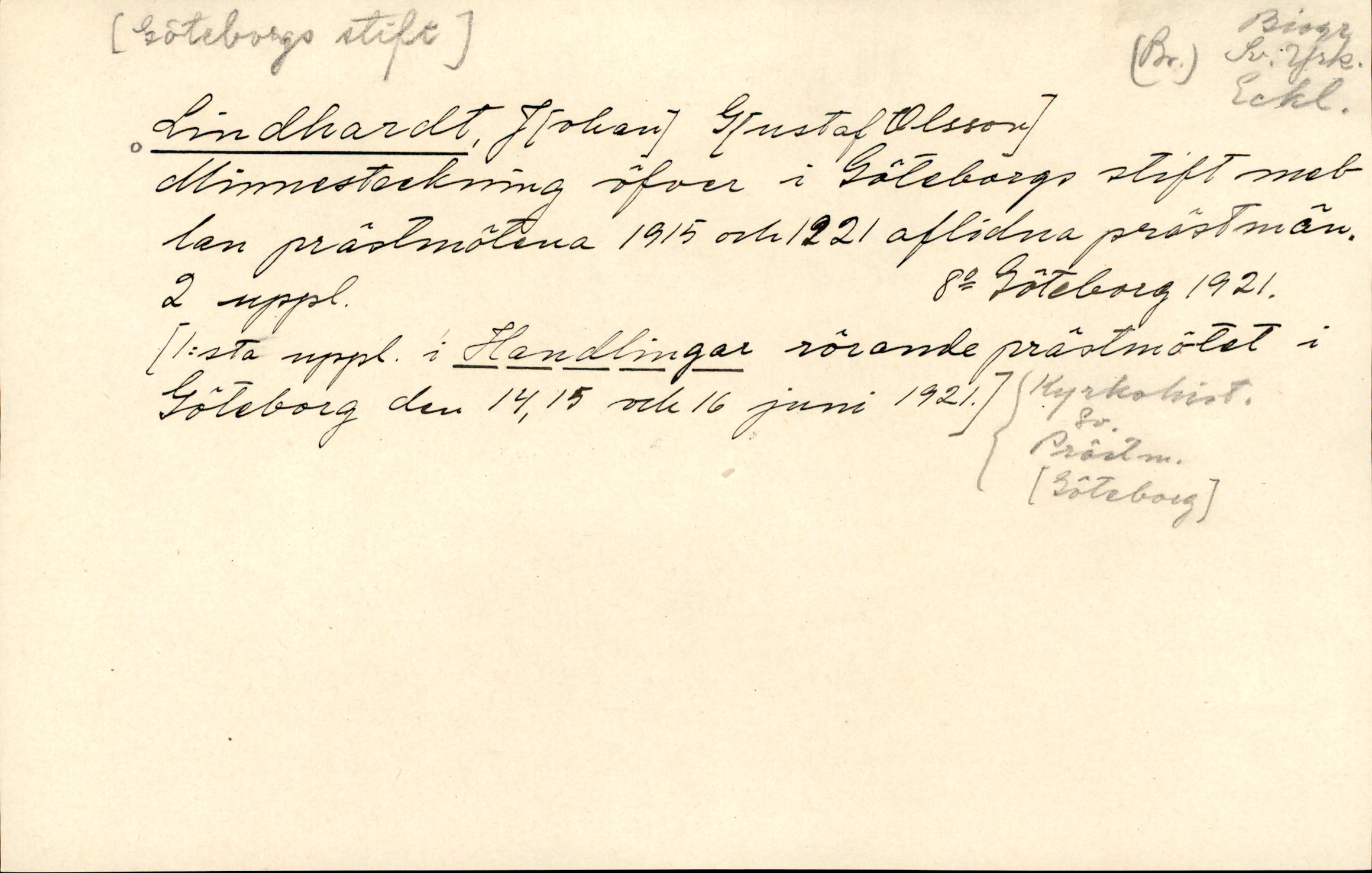 Catalogue Card_574750