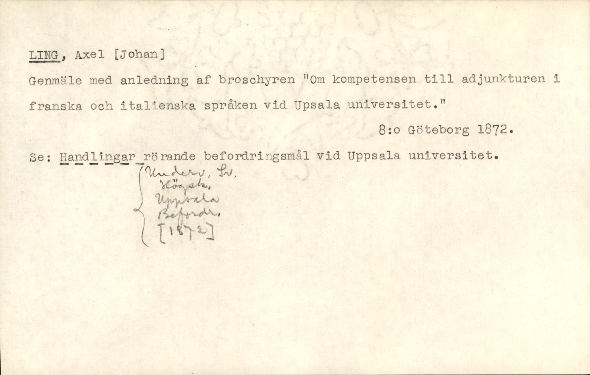 Catalogue Card_577167