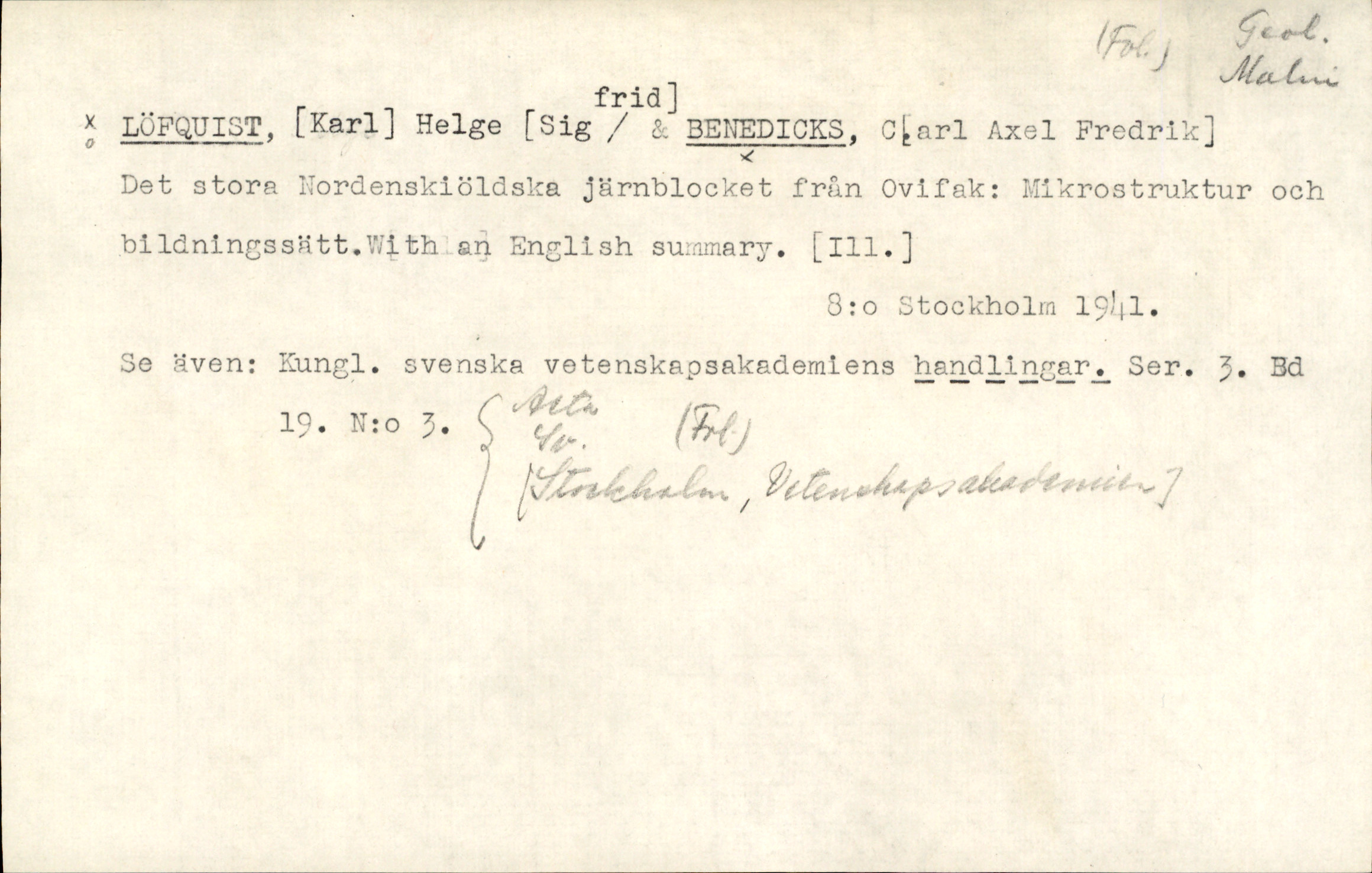 Catalogue Card_595478