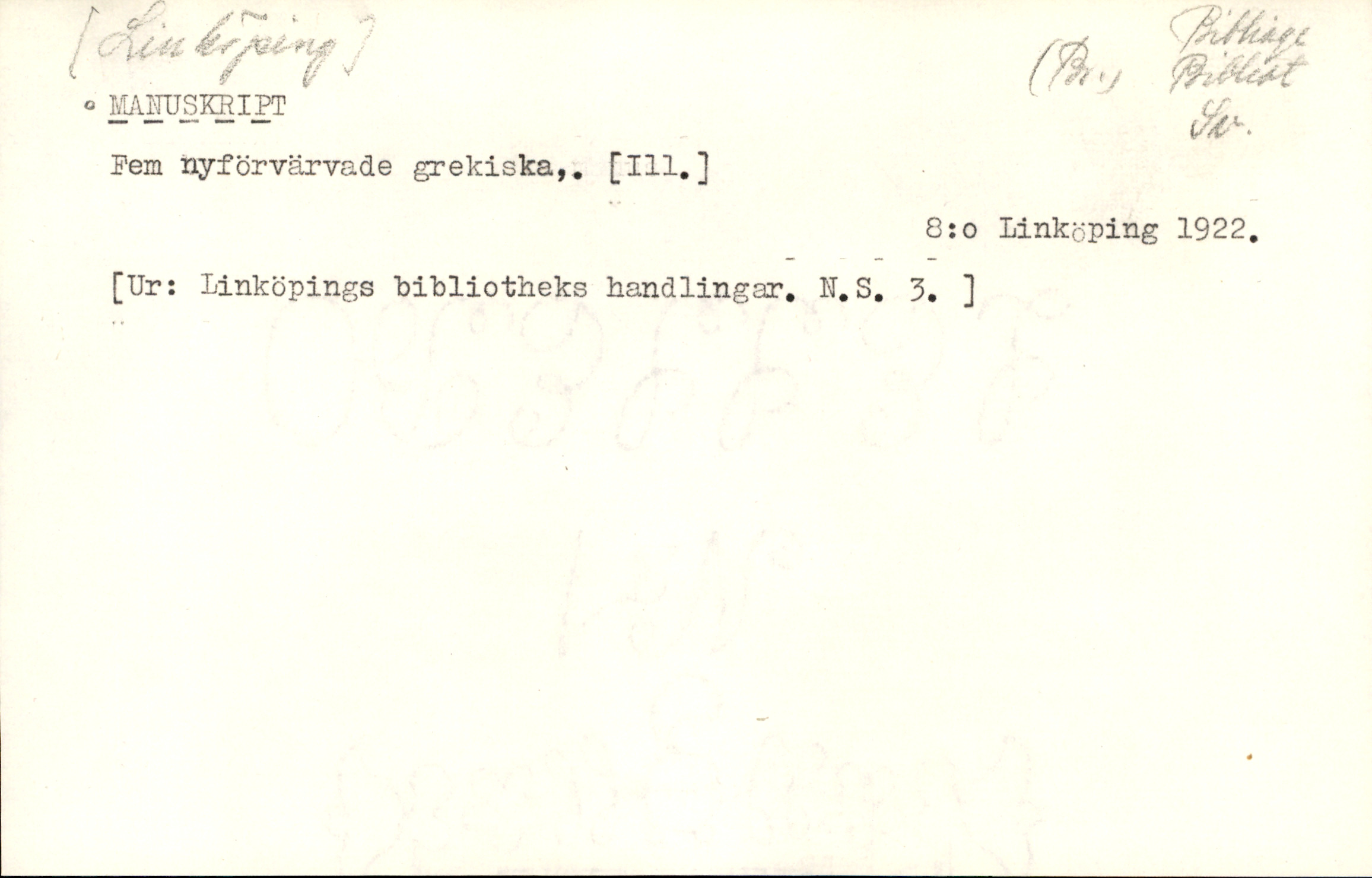 Catalogue Card_606233